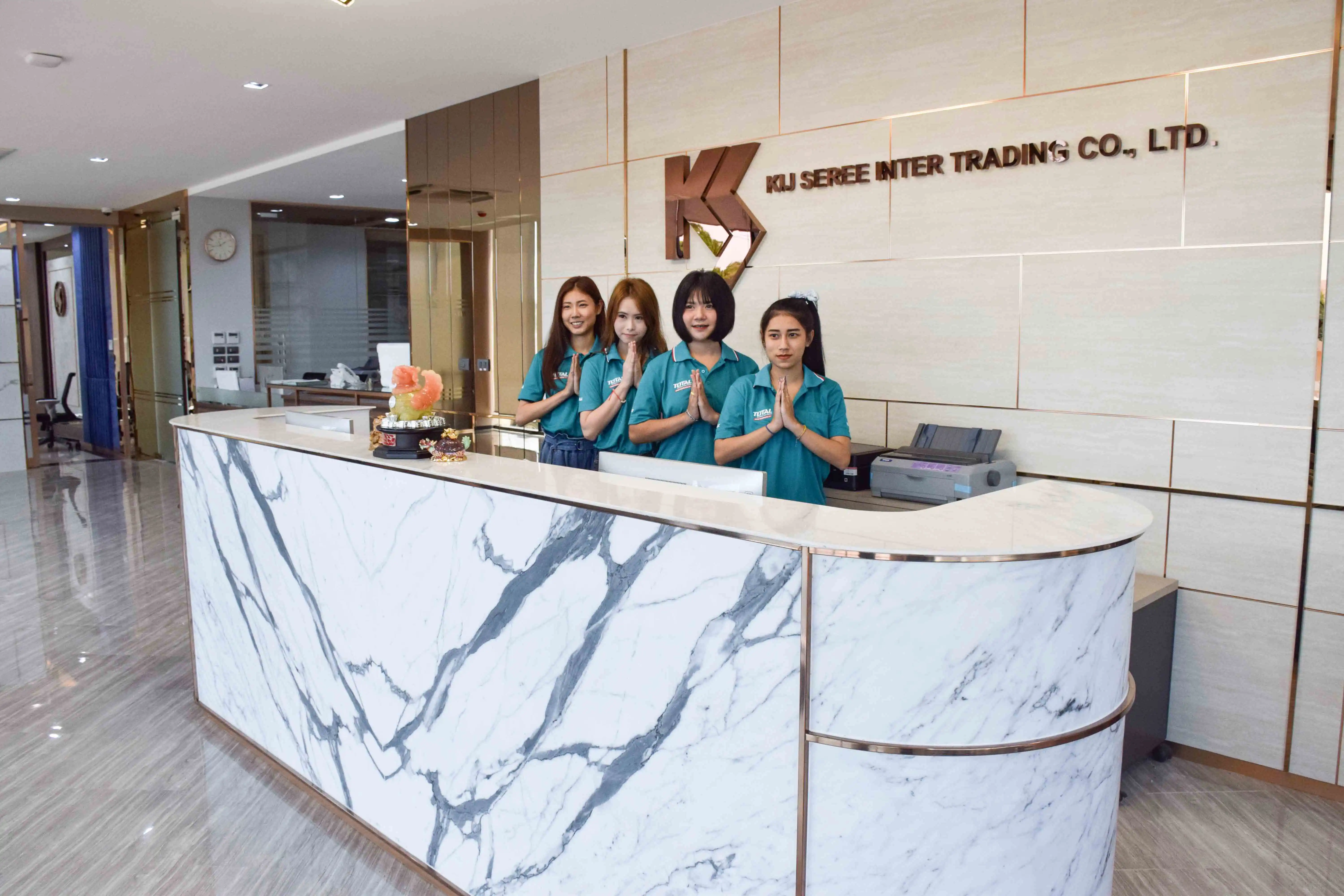 การค้าขายที่ไม่เอาเปรียบ