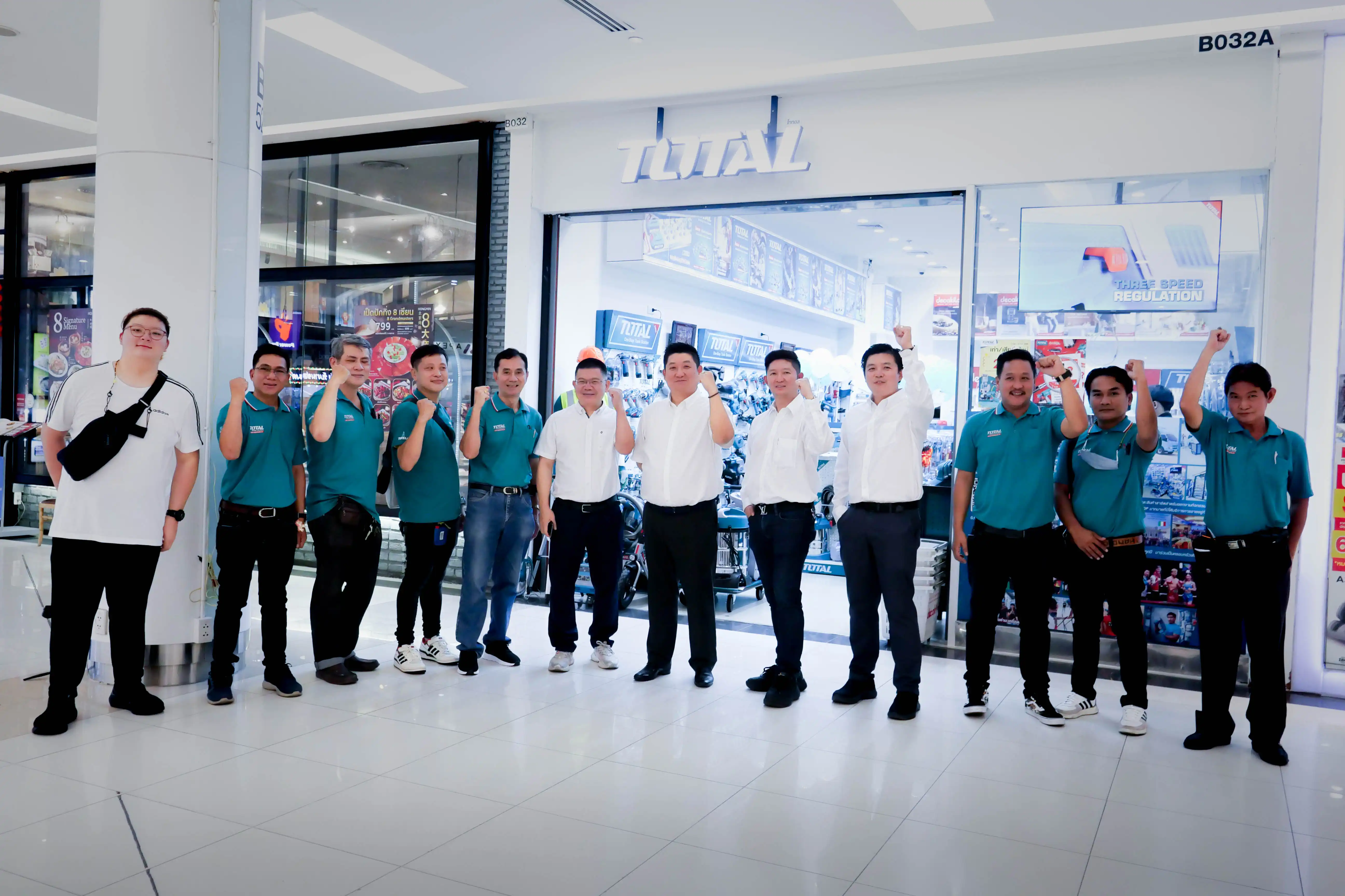 TOTAL SHOP สาขา ห้างแฟชั่น ไอส์แลนด์