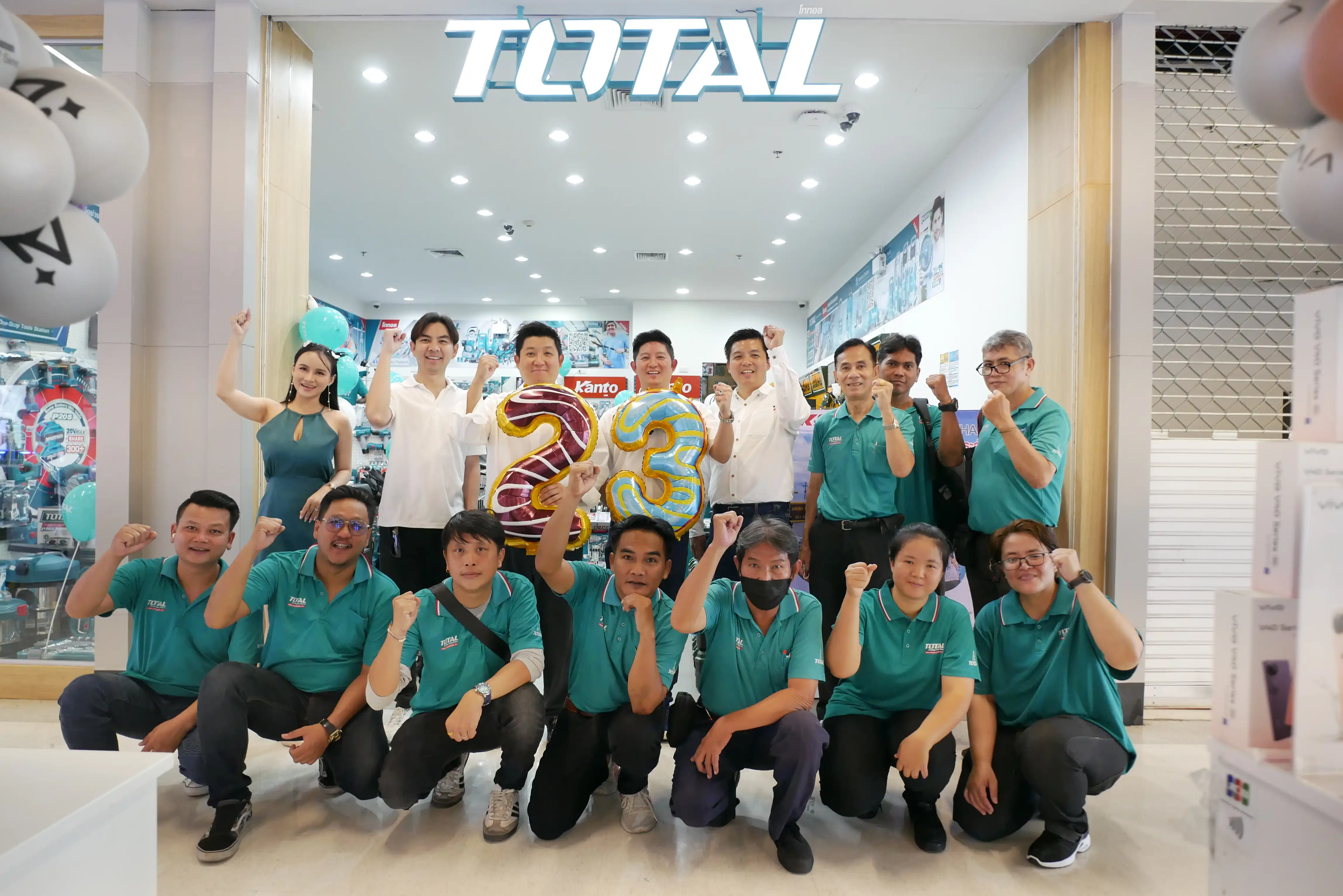 TOTAL SHOP สาขา โลตัส บางกรวย-ไทรน้อย