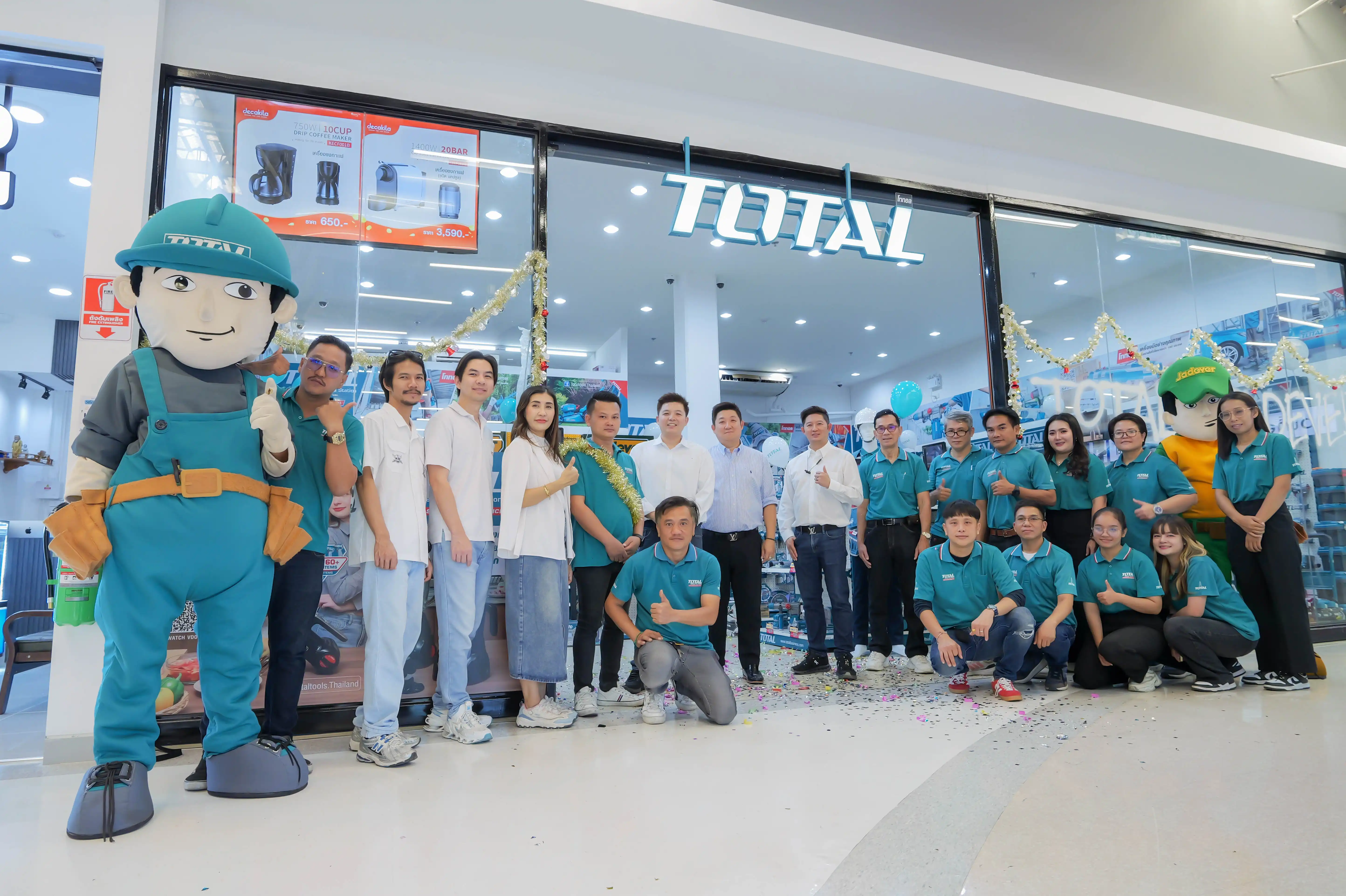 TOTAL SHOP สาขา โลตัสบ่อวิน