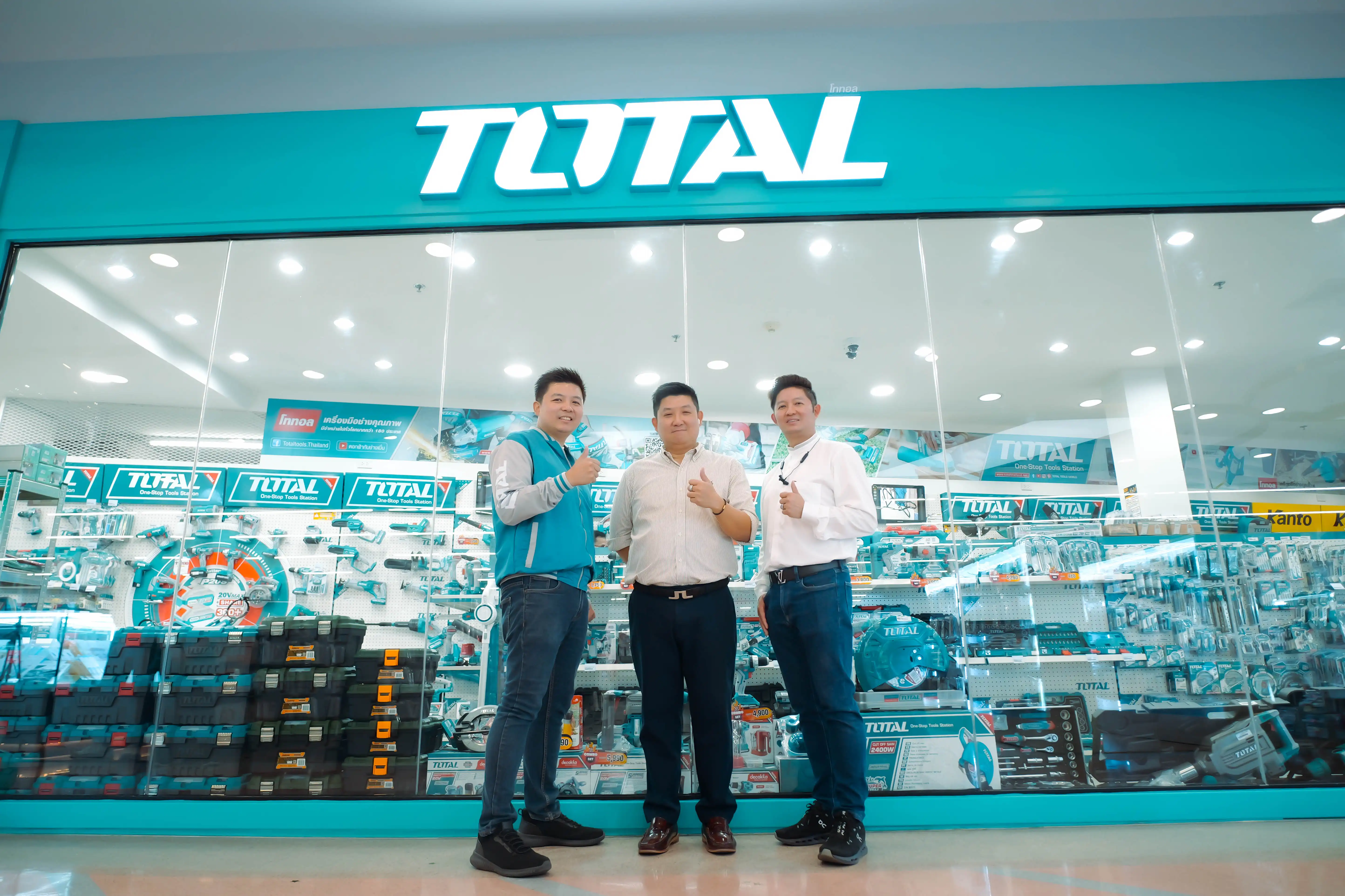 TOTAL SHOP สาขา LOTUS รังสิตนครนายก