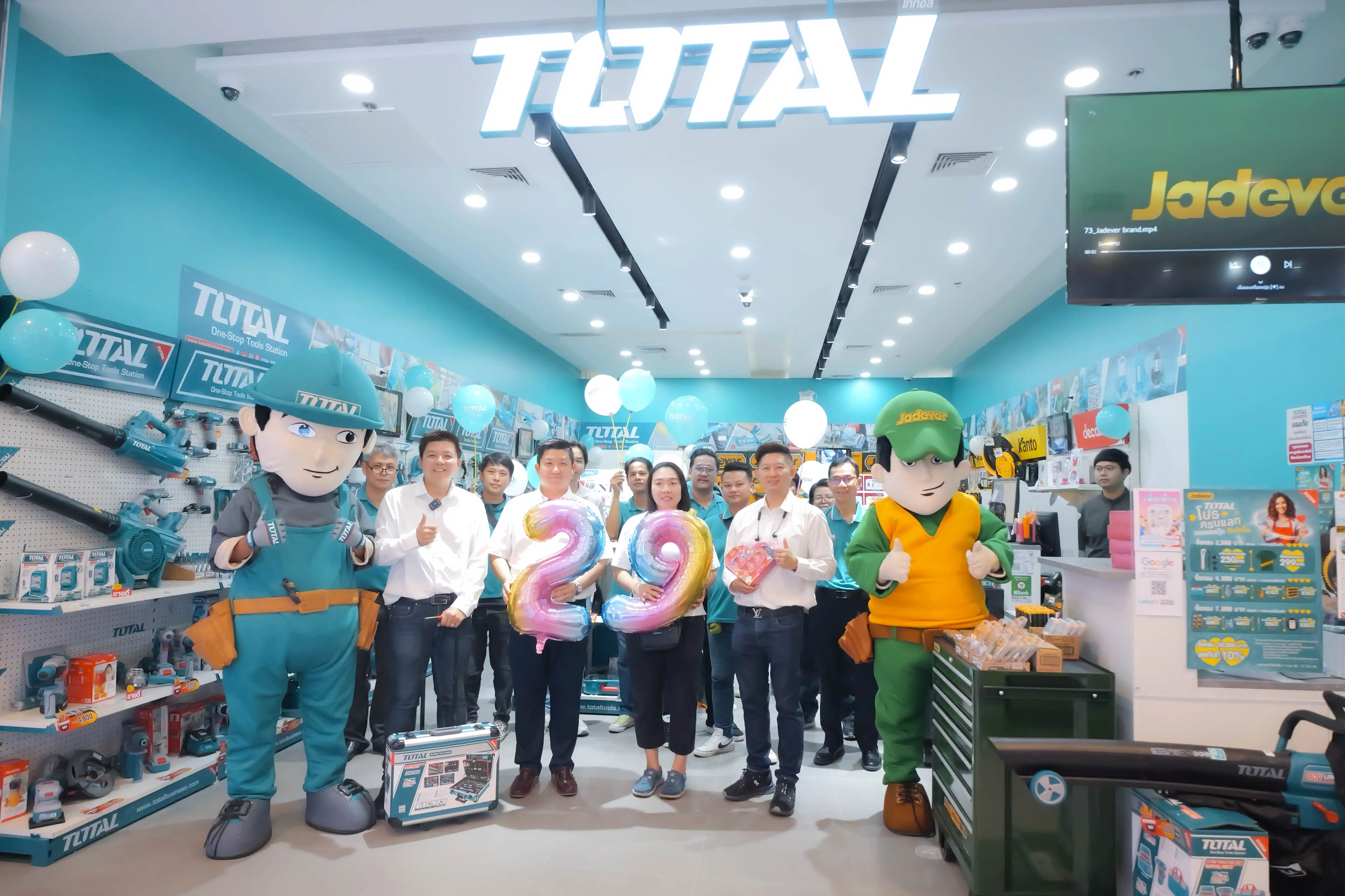 TOTAL SHOP สาขา LOTUS พลัสมอลล์บางใหญ่