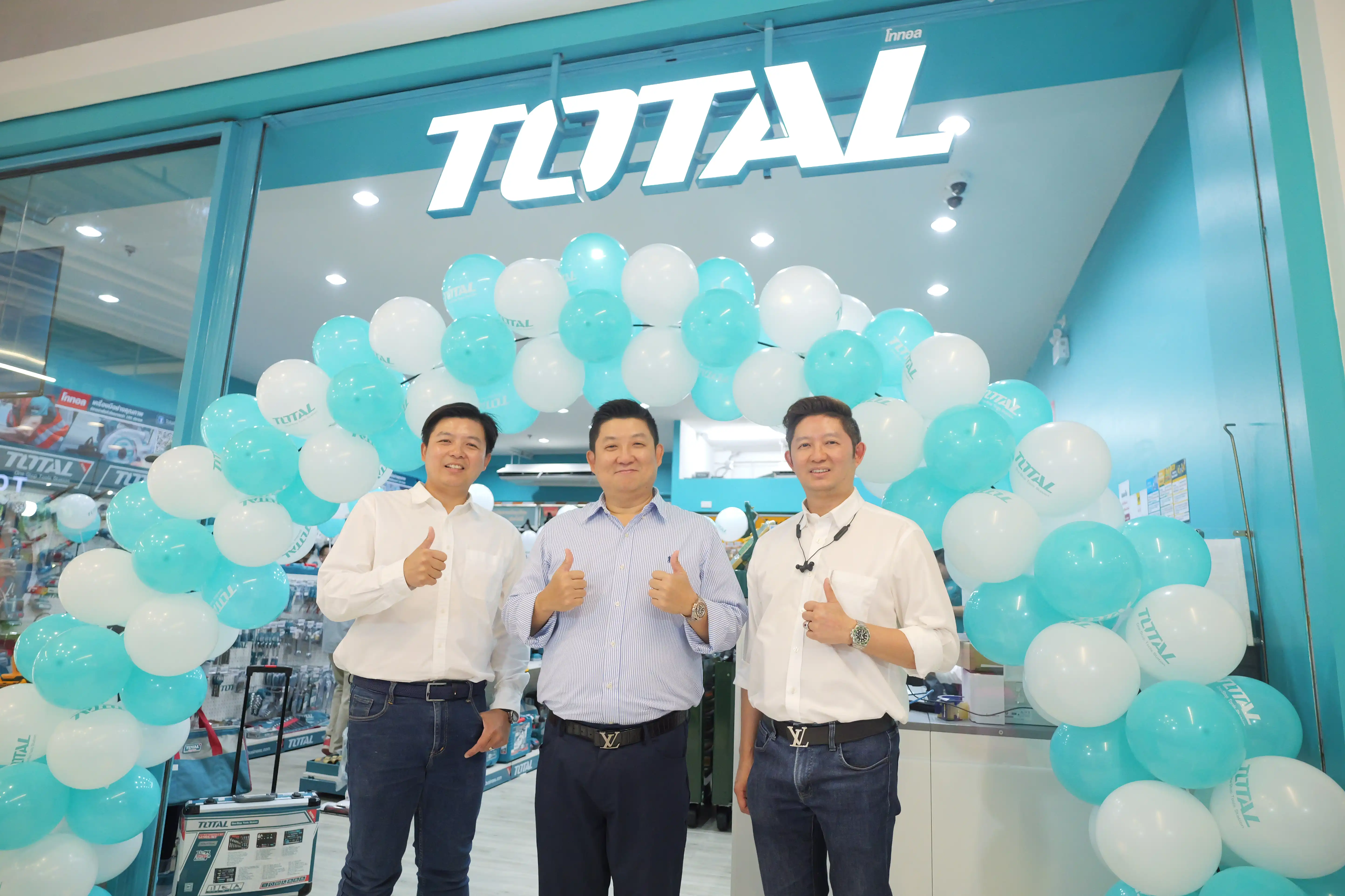 TOTAL SHOP สาขา LOTUS บ้านโป่ง