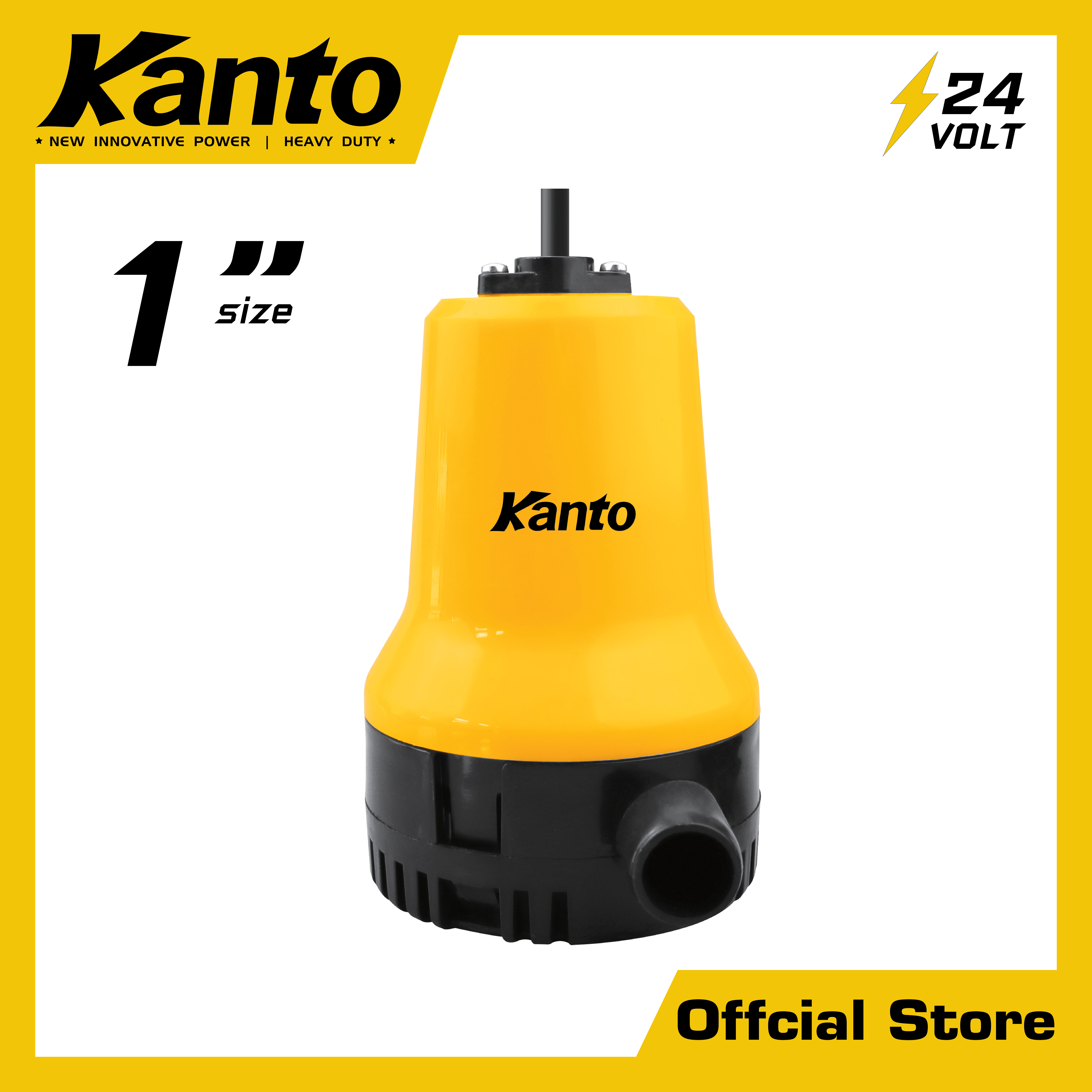 ปั้มน้ำ DC 70W.+ท่อน้ำออก1&amp;quot;+สายไฟ 2 เมตร+24โวลท์