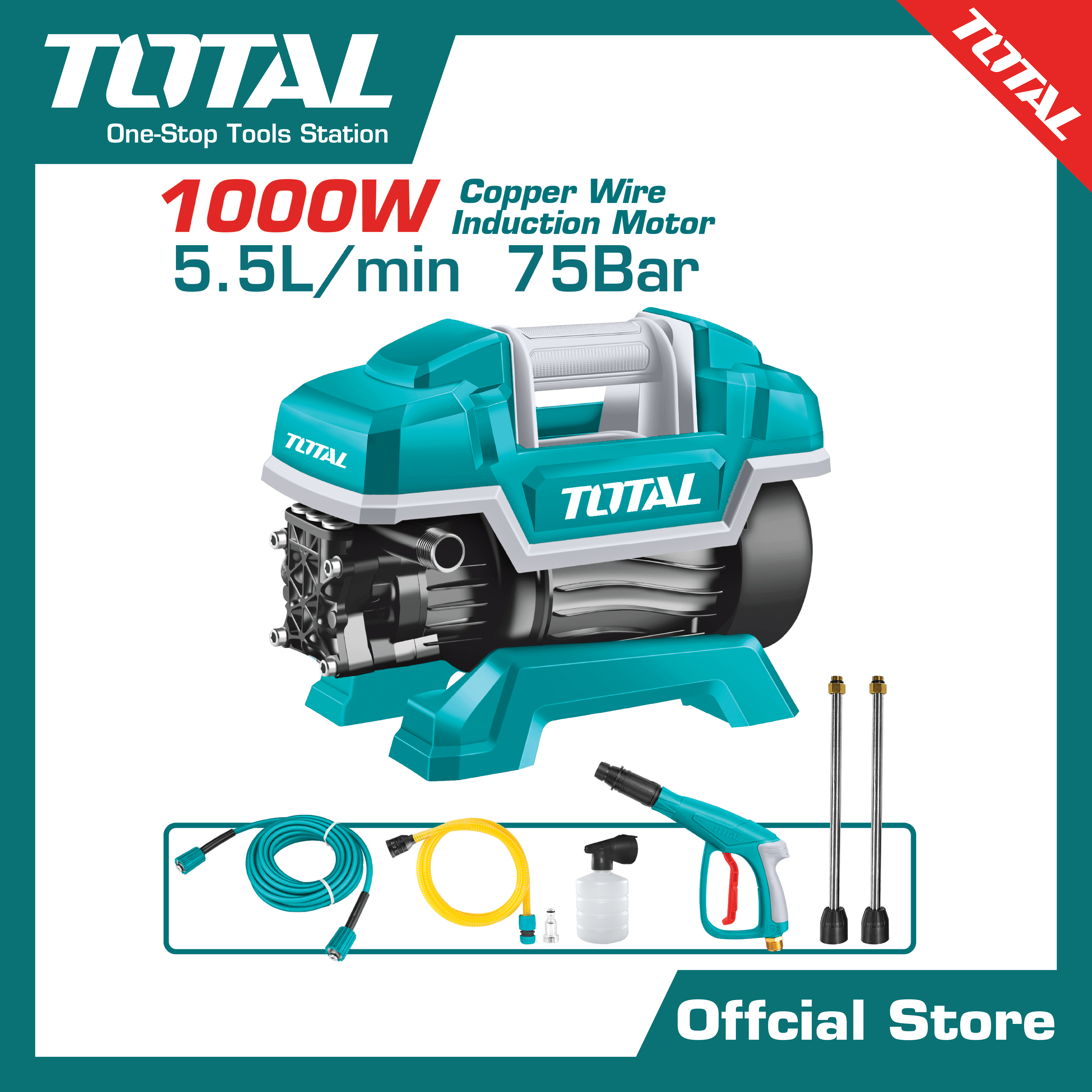 ปั้มอัดฉีดแรงดันสูง 1000W