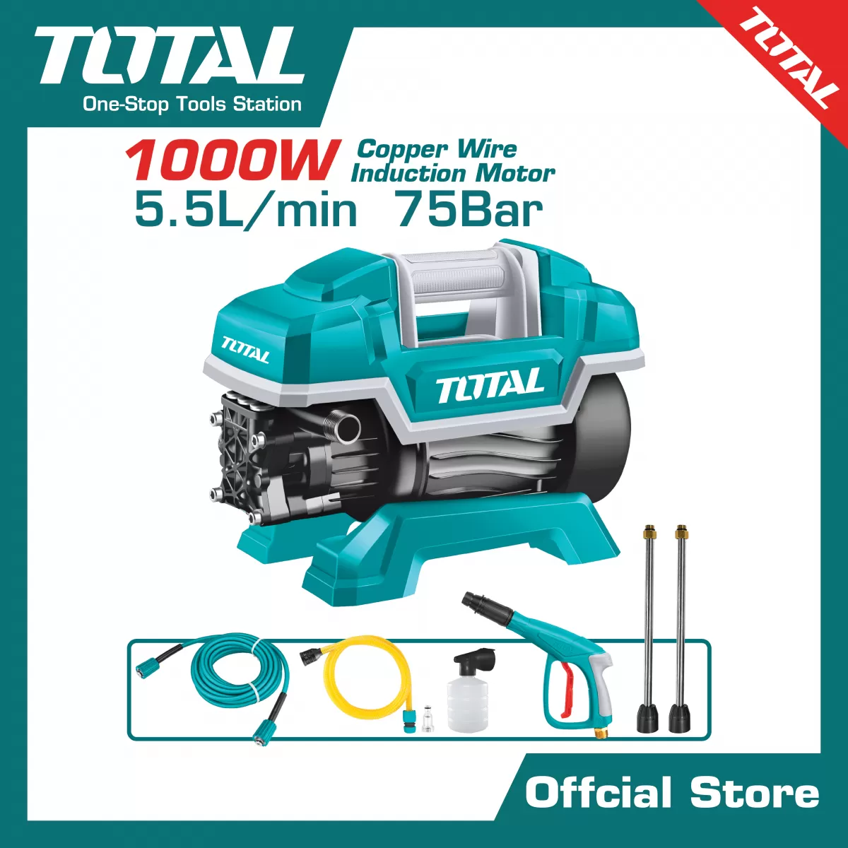 ปั้มอัดฉีดแรงดันสูง 1000W