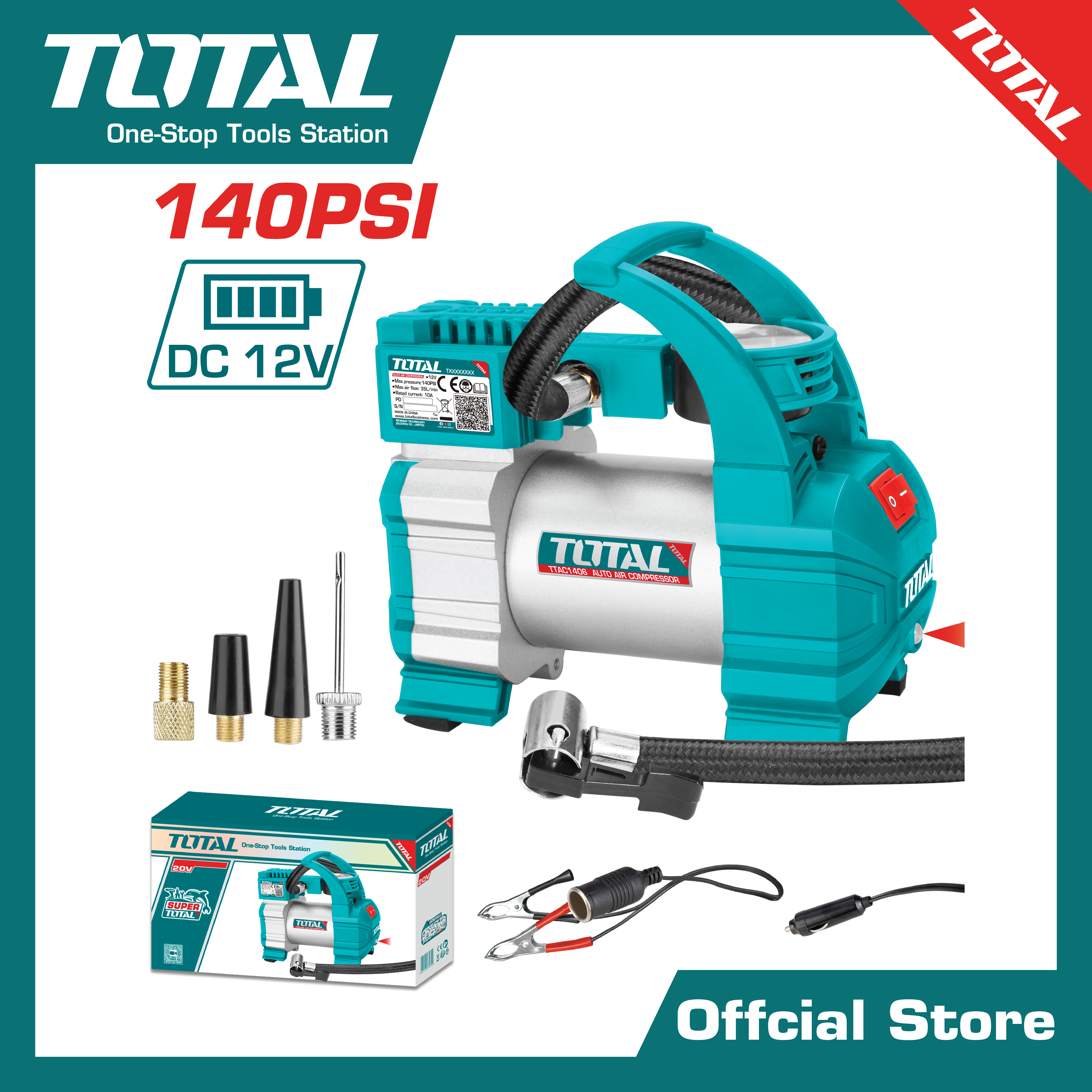 ปั้มลมมินิ 12 โวลต์ 10 แอมป์ ใช้ในรถยนต์