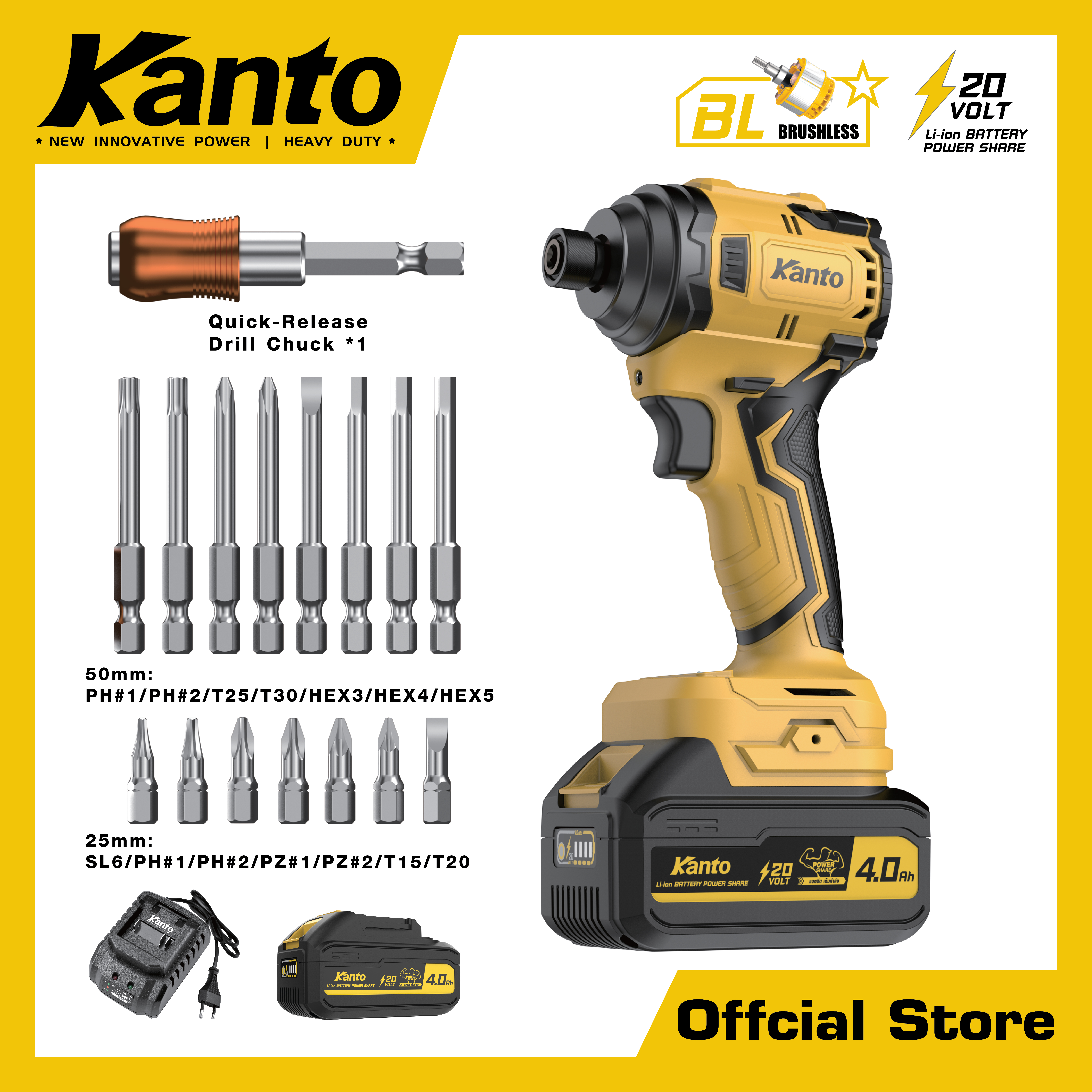 ไขควงกระแทกแบตเตอรี่ไร้สาย20V.