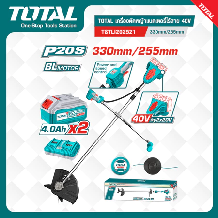 เครื่องตัดหญ้าแบตเตอรี่ไร้สาย40V.