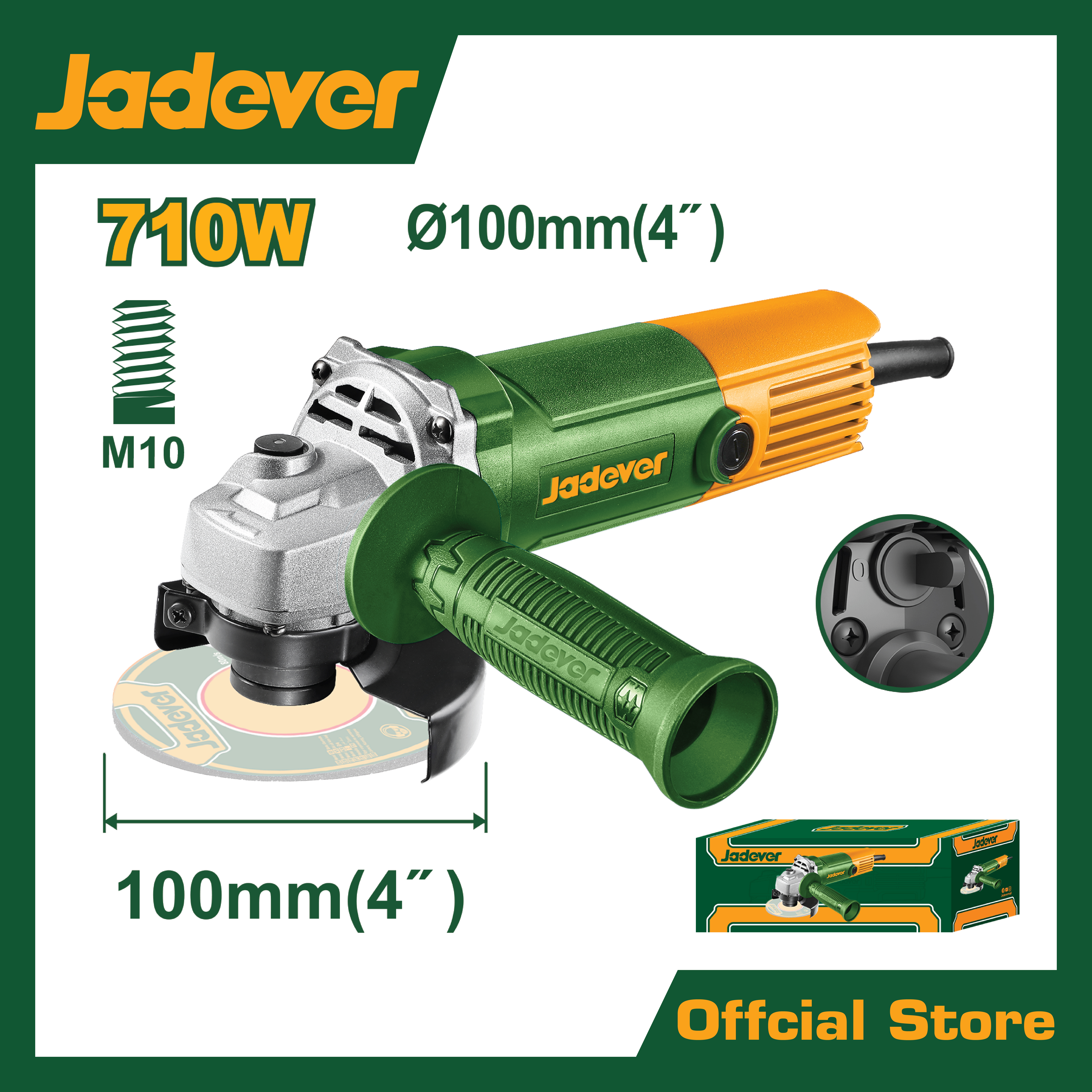 เครื่องเจียรไฟฟ้า4" 710w.