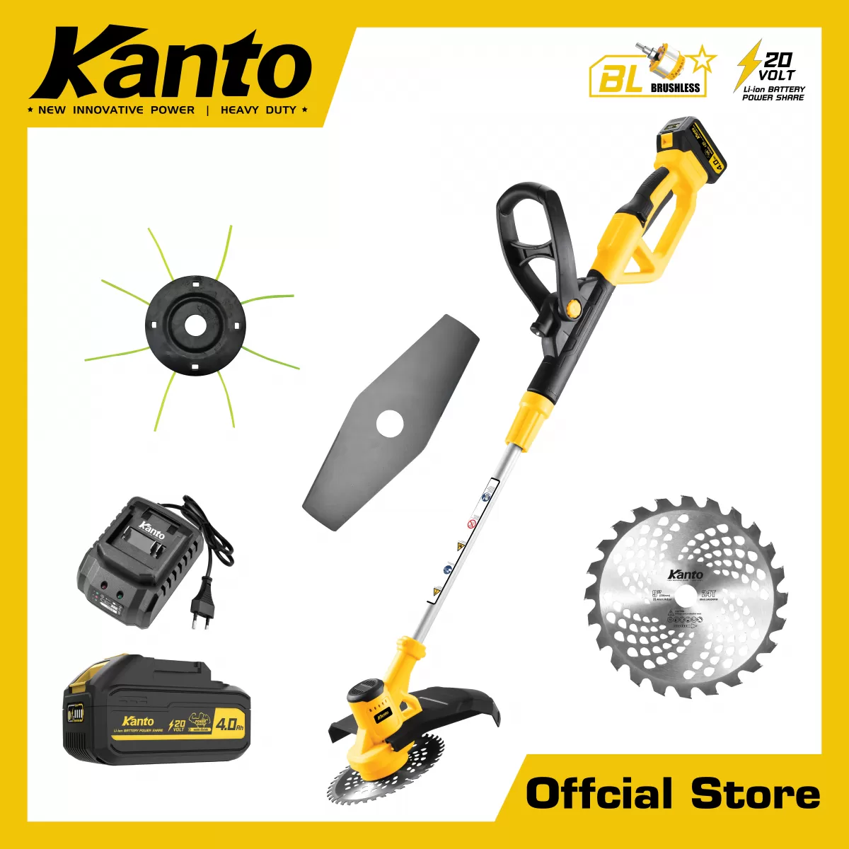 เครื่องตัดหญ้าแบตเตอรี่ไร้สาย20V