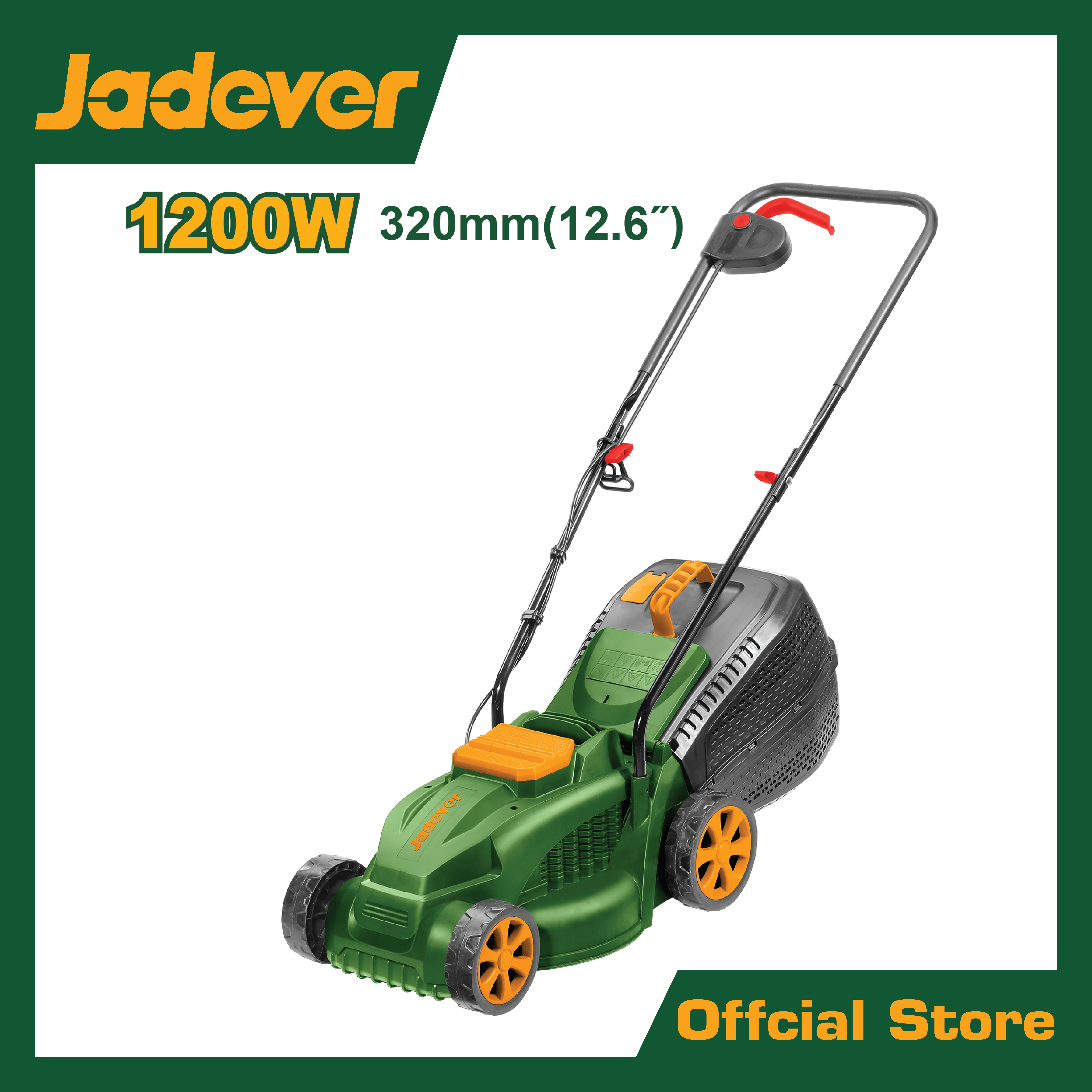 รถเข็นตัดหญ้าไฟฟ้า