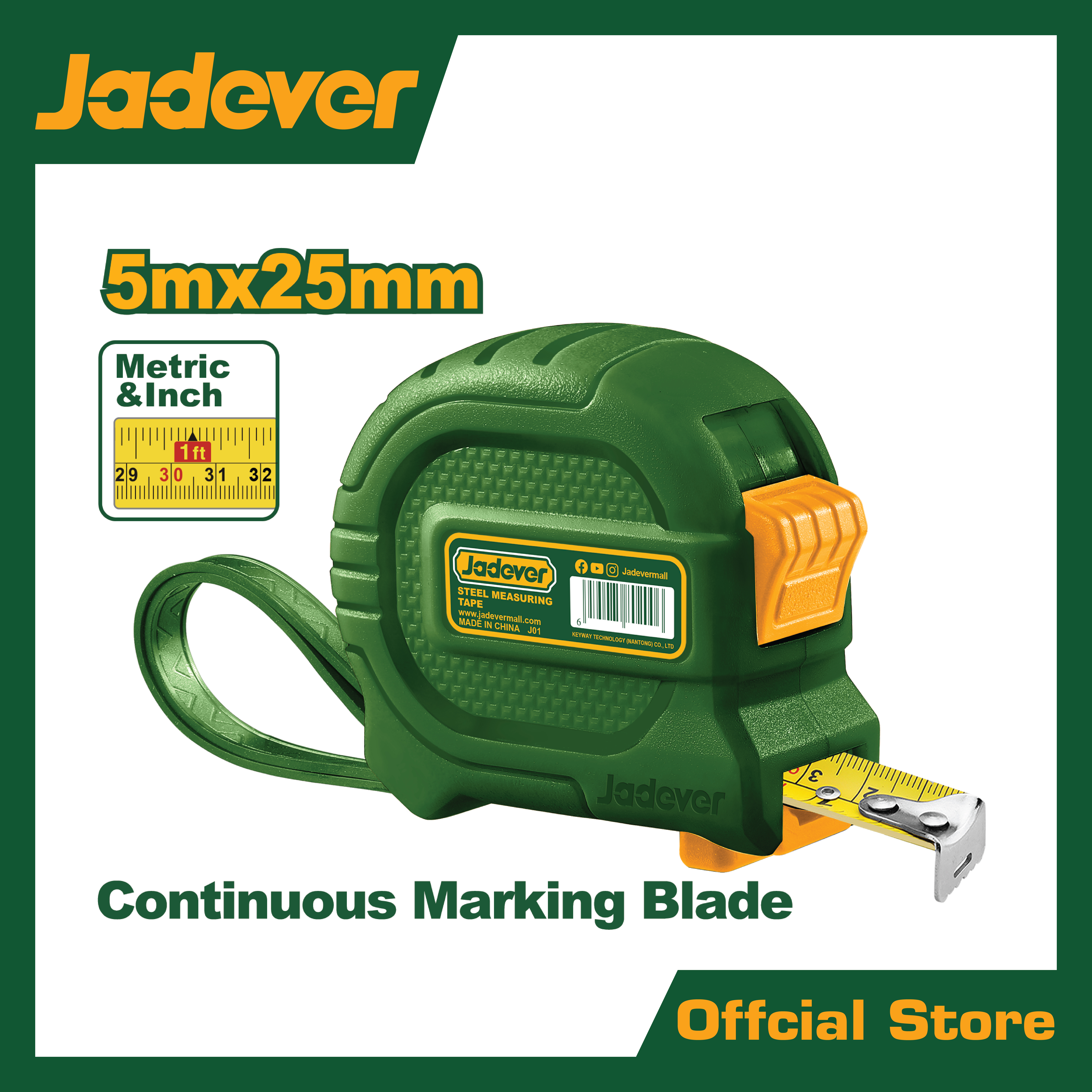 ตลับเมตร 5 เมตร x 25 มิล