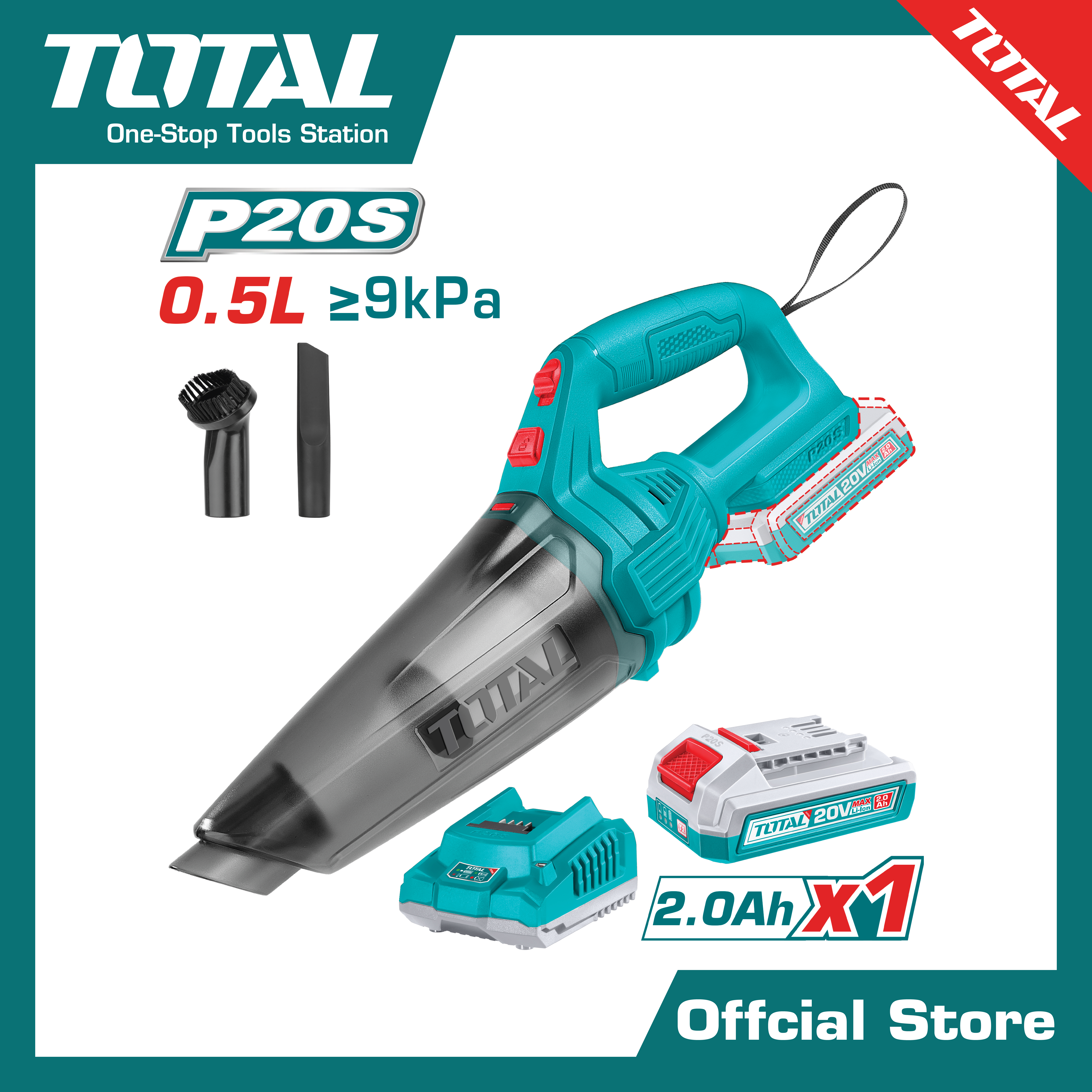 เครื่องดูดฝุ่นไร้สาย20V.