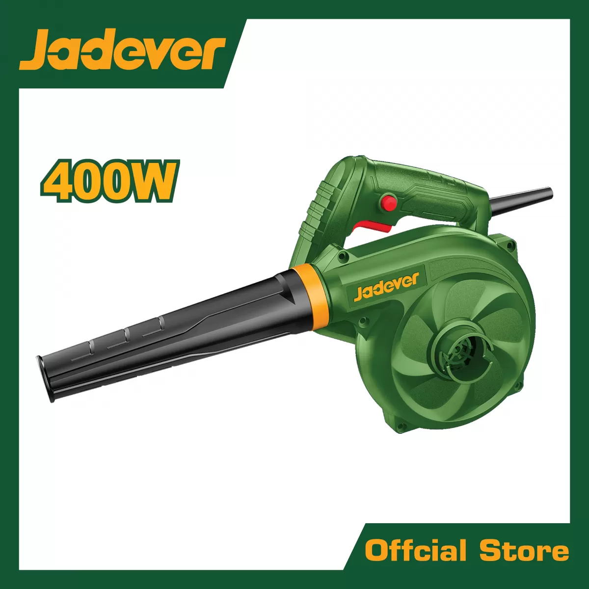 เครื่องเป่าลมไฟฟ้า 400w.