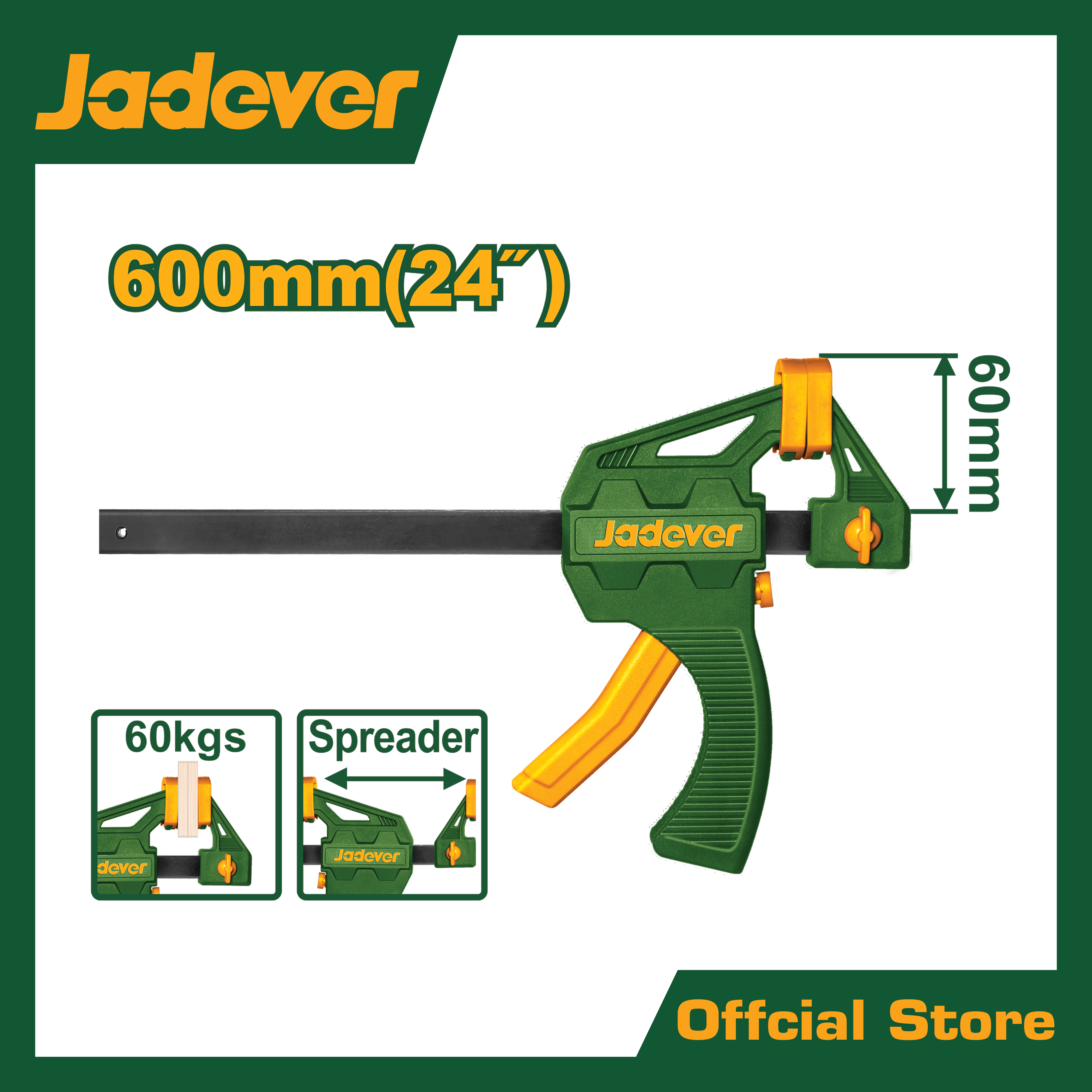 ปากกาจับชิ้นงานชนิดมือกด 24&amp;quot; 60x600