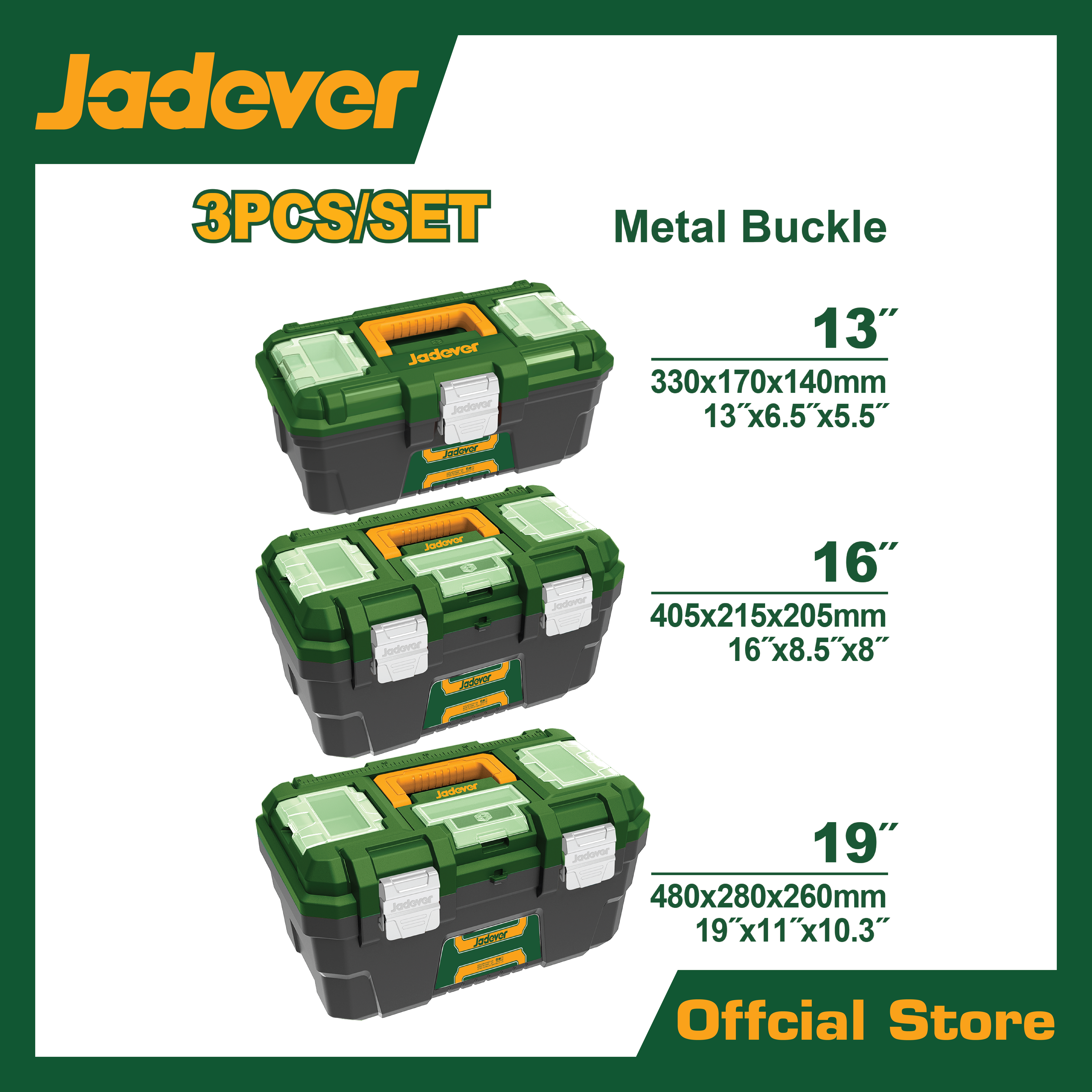 ชุดกล่องเครื่องมือบานพับล๊อคชนิดเหล็ก3กล่อง/ชุด(13",16",19")