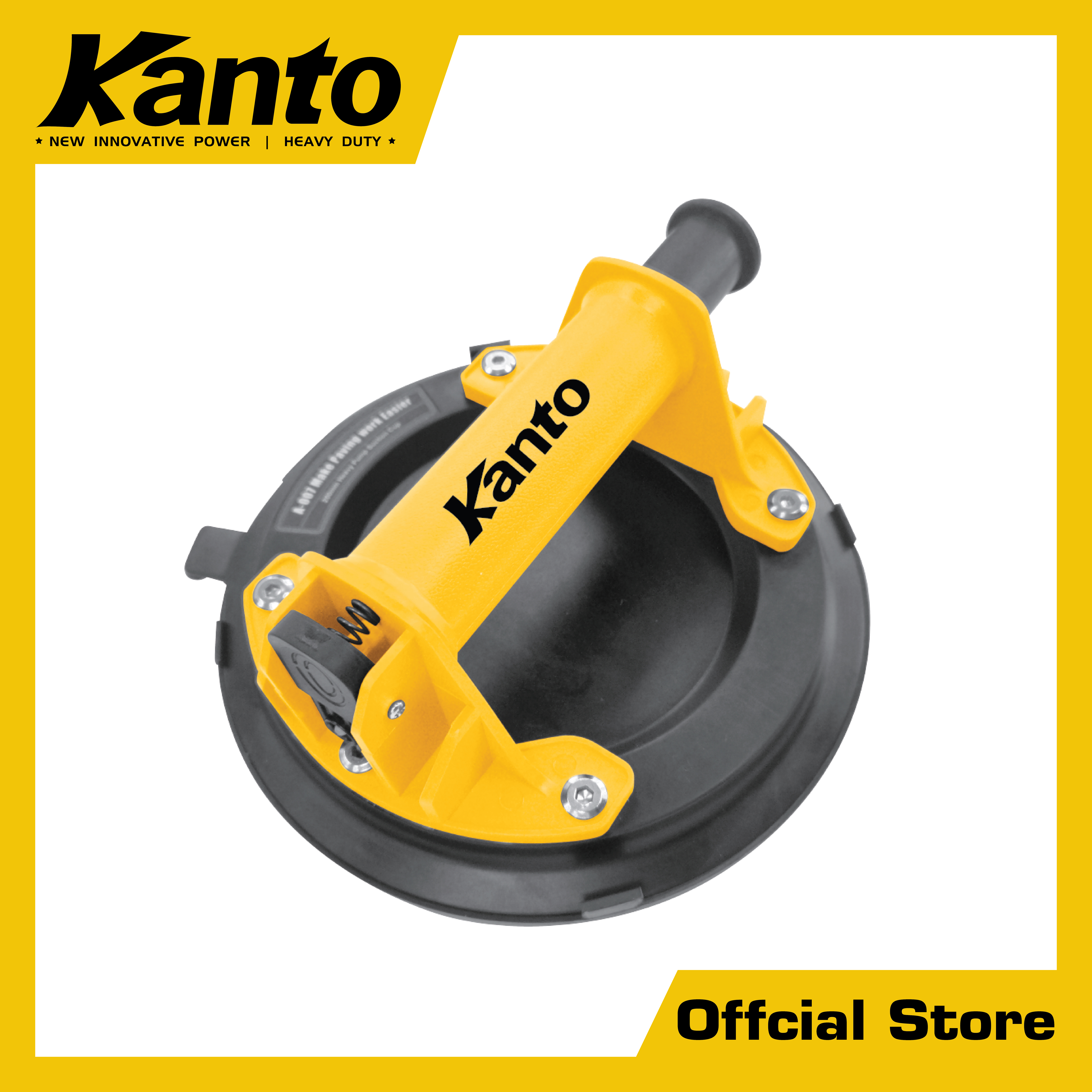 ยางดูดกระจกชนิดปั้มขนาด 8&amp;quot; 160กก.