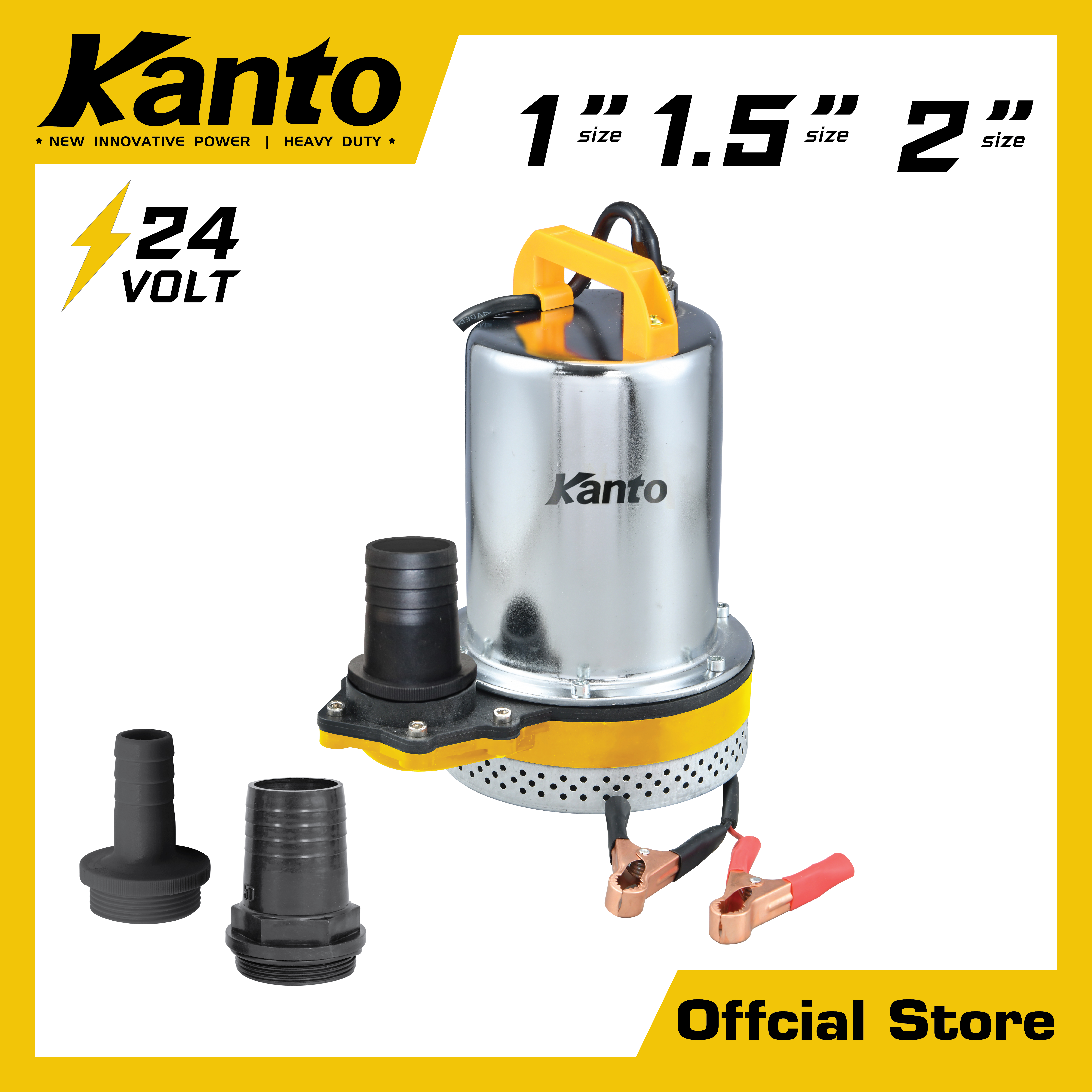 ปั้มน้ำ DC150W+ท่อ2&amp;quot;+หัว1&amp;quot;,1.5&amp;quot;+สายไฟ5ม+ที่คีบ+24V