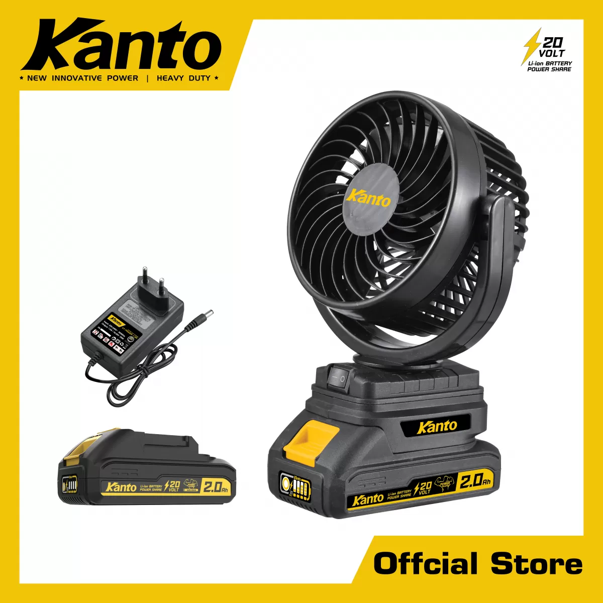 พัดลม 5&amp;quot; แบตเตอรี่ไร้สาย20V.