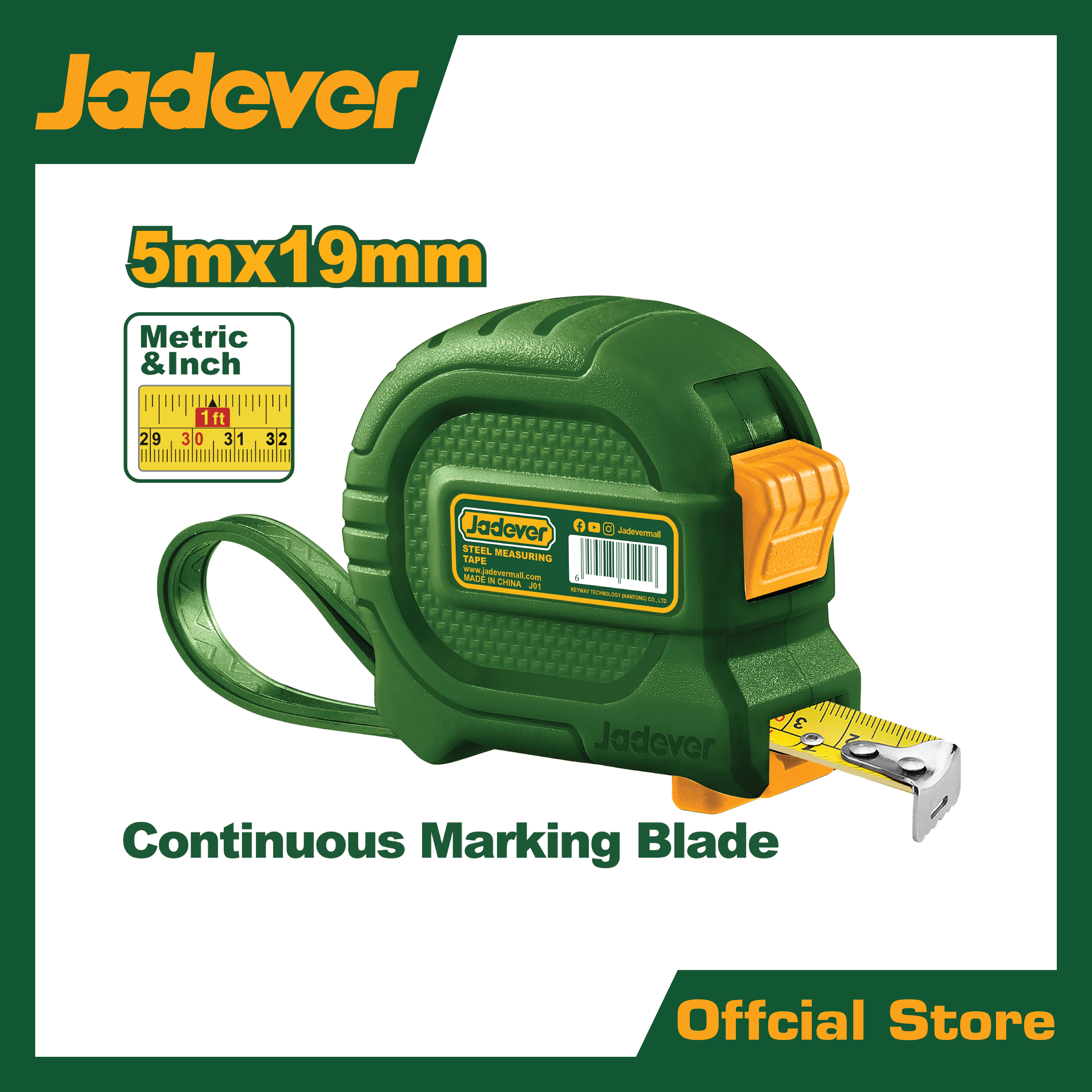 ตลับเมตร 5 เมตร x 19 มิล