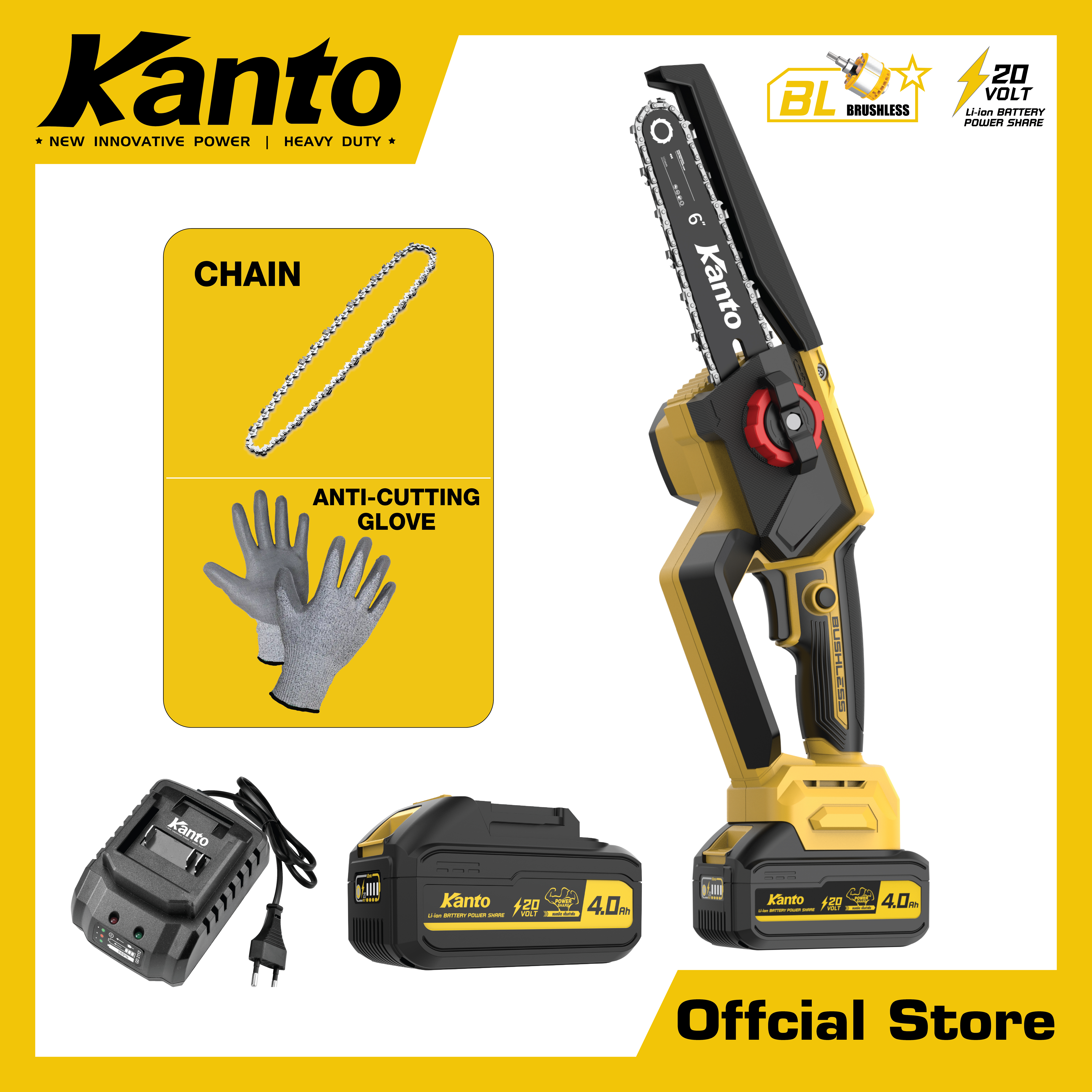 เลื่อยโซ่แบตเตอรี่สาย20V.6"