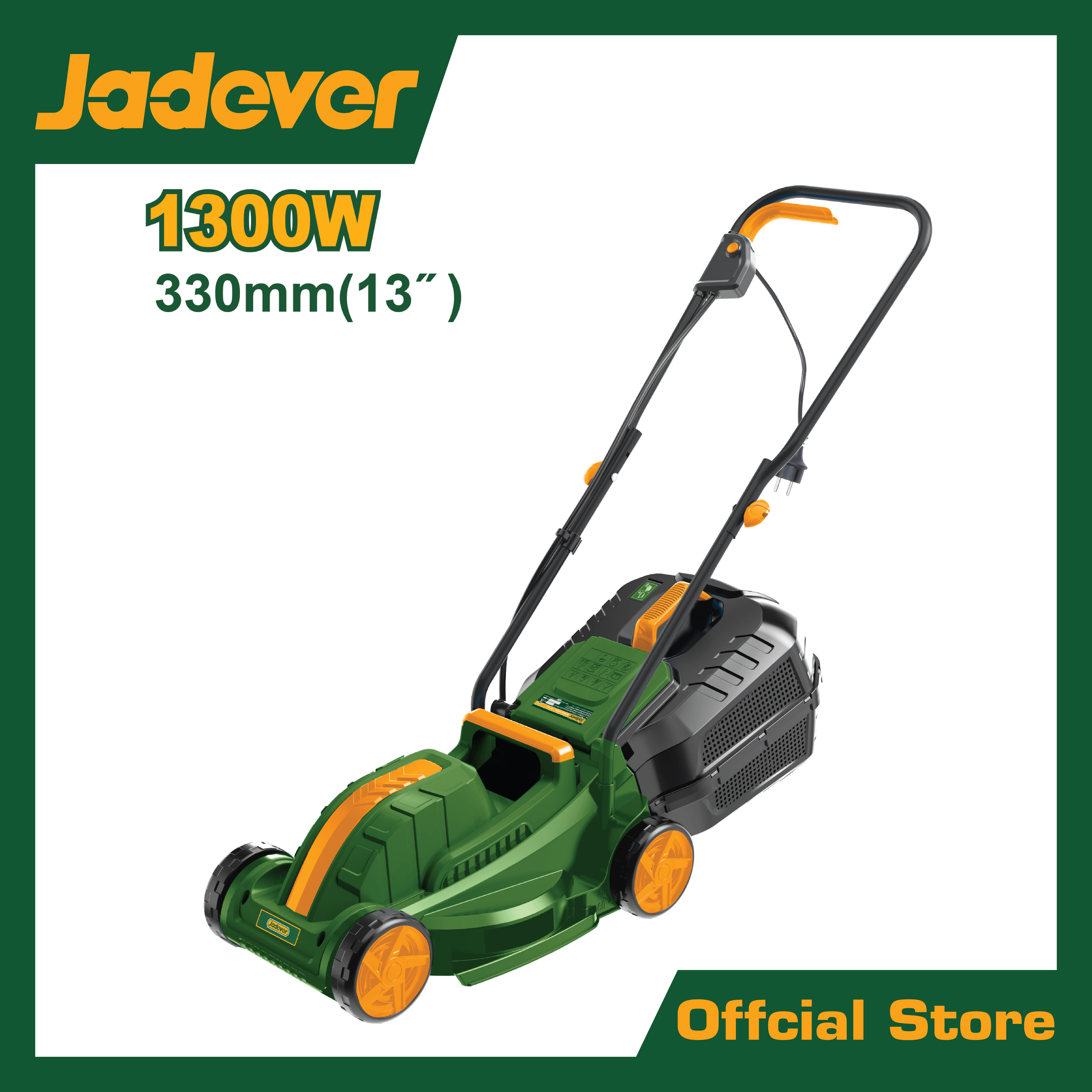 รถเข็นตัดหญ้าไฟฟ้า 1300w