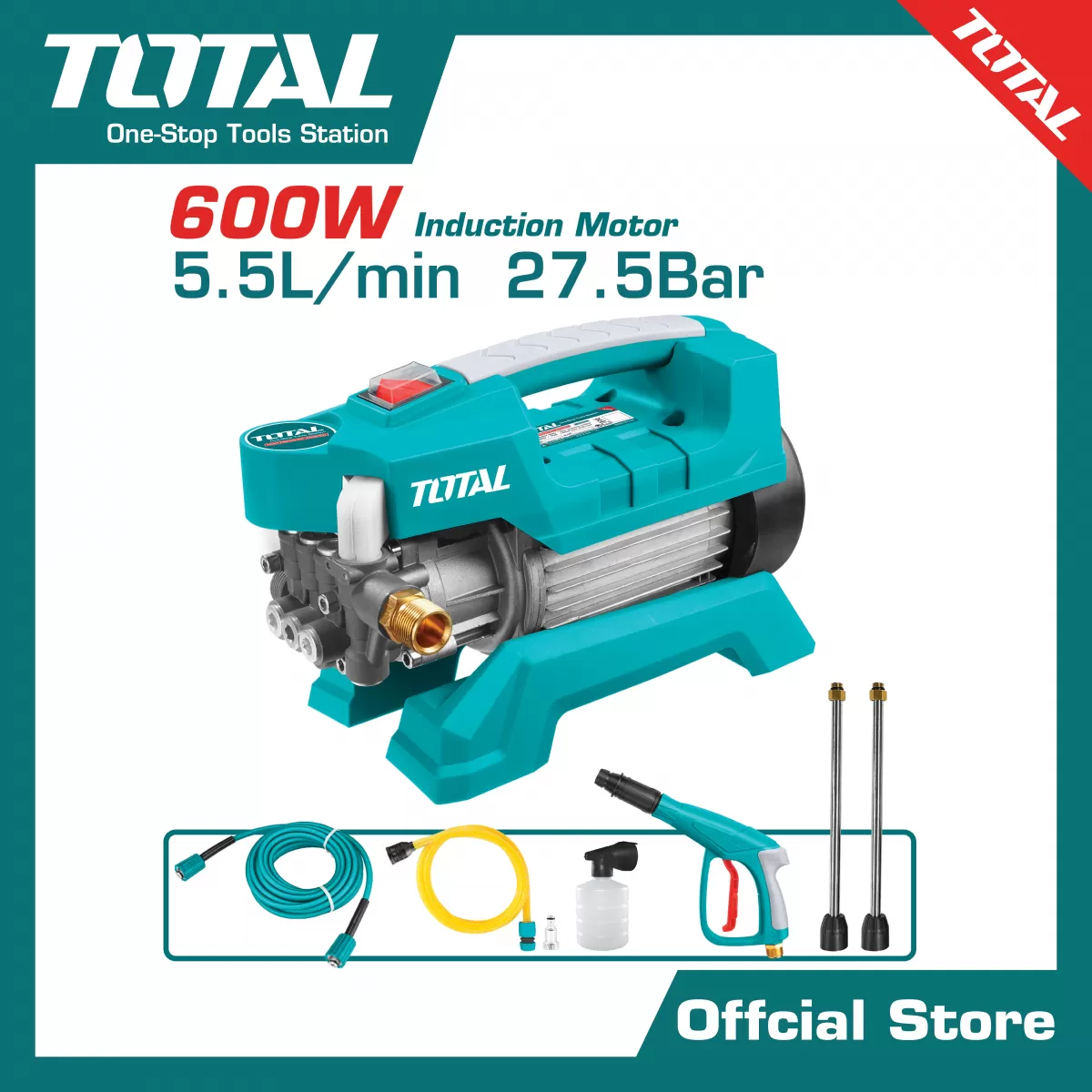 ปั้มอัดฉีดแรงดันสูง 600W