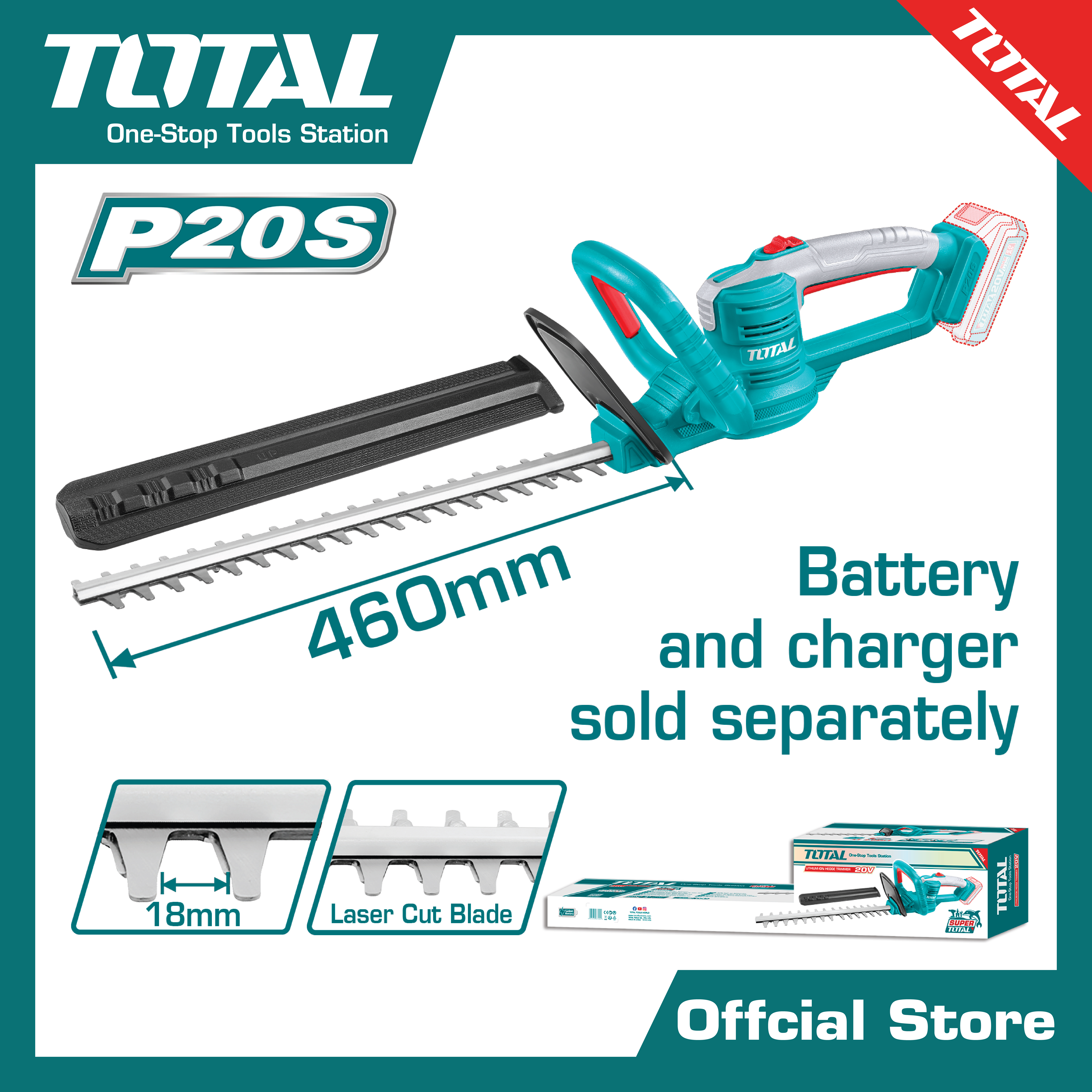 เครื่องตัดแต่งกิ่งไม้แบตเตอรี่ไร้สาย20V.