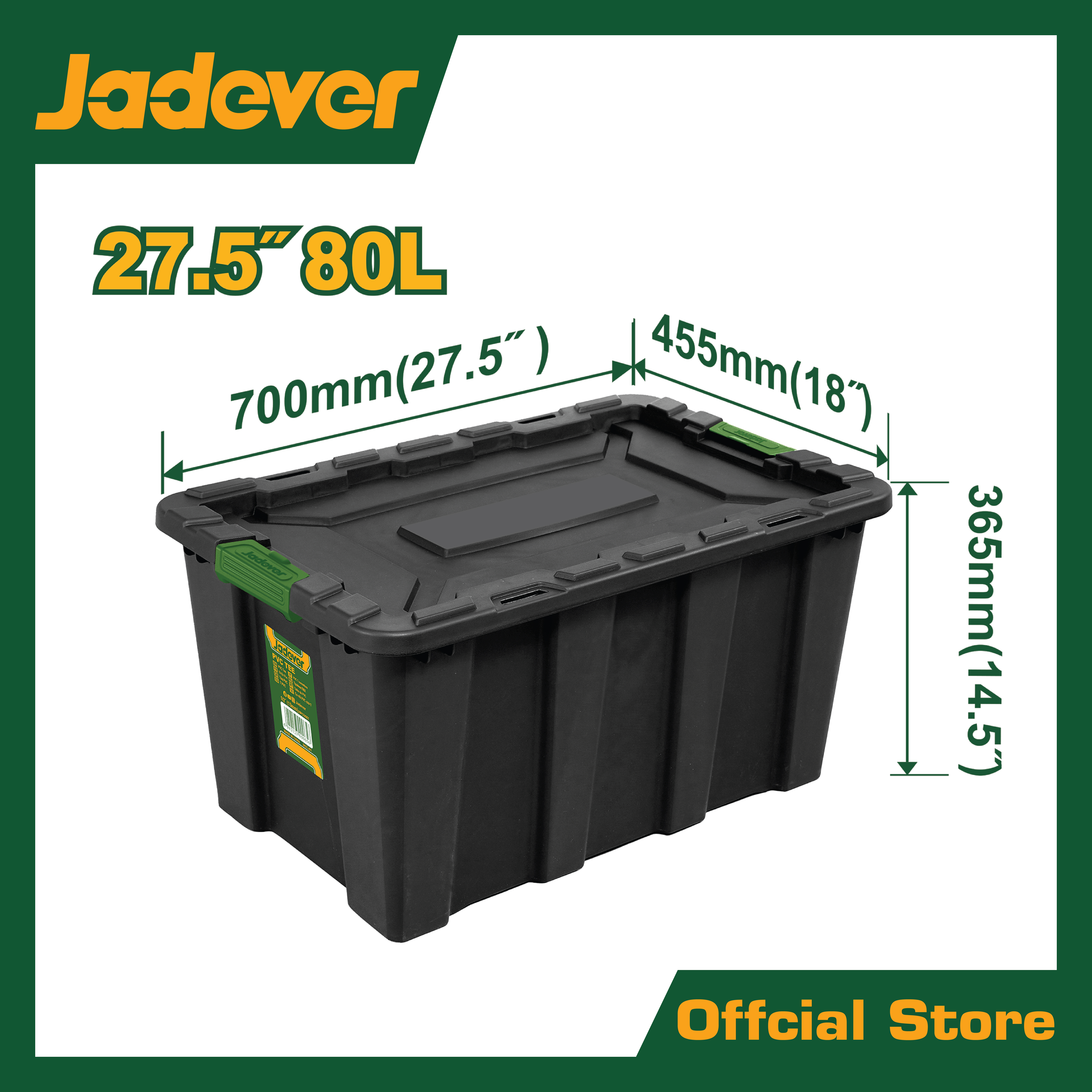 กล่องพลาสติก 27.5&amp;quot; 80L.