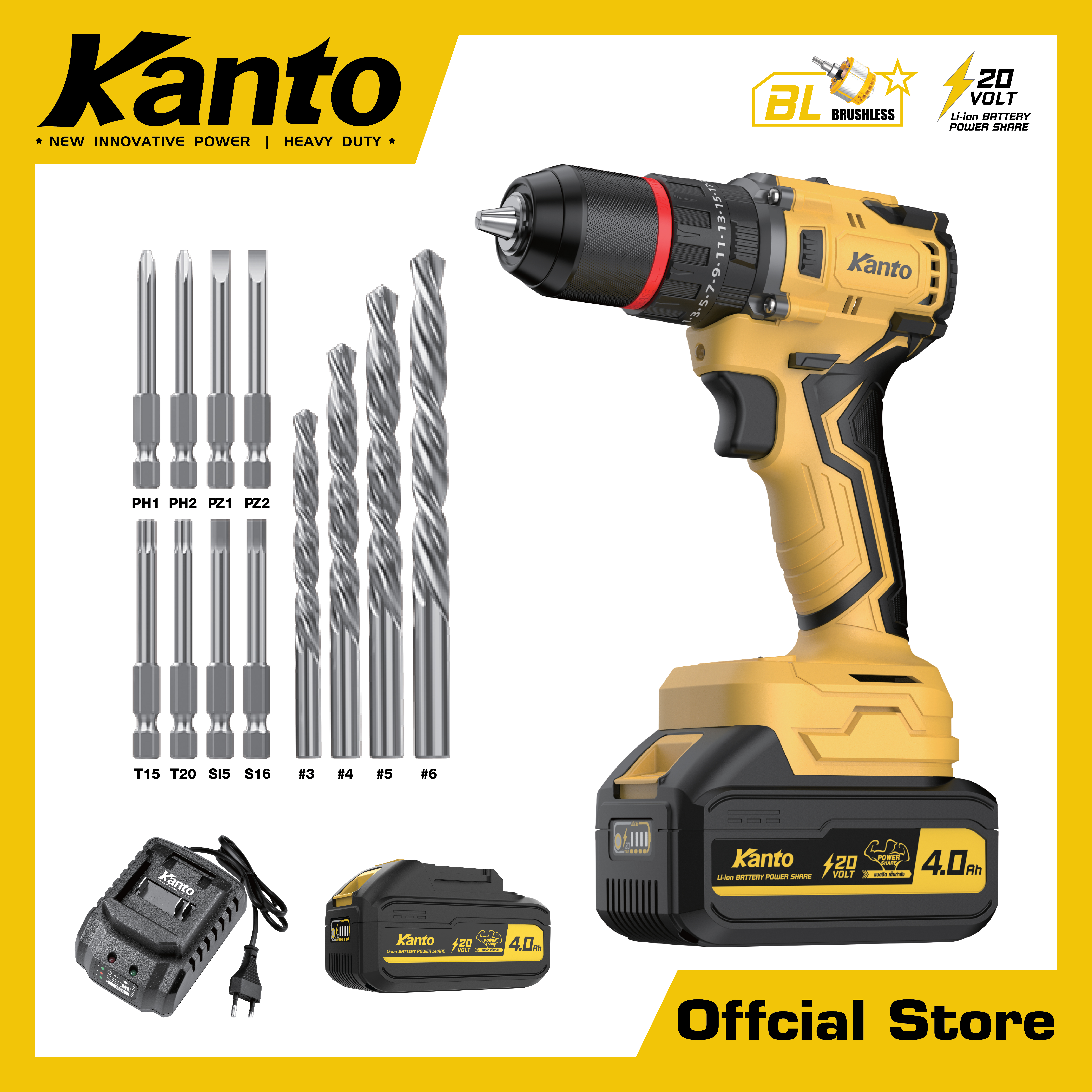 สว่านกระแทกแบตเตอรี่ไร้สาย20V. 