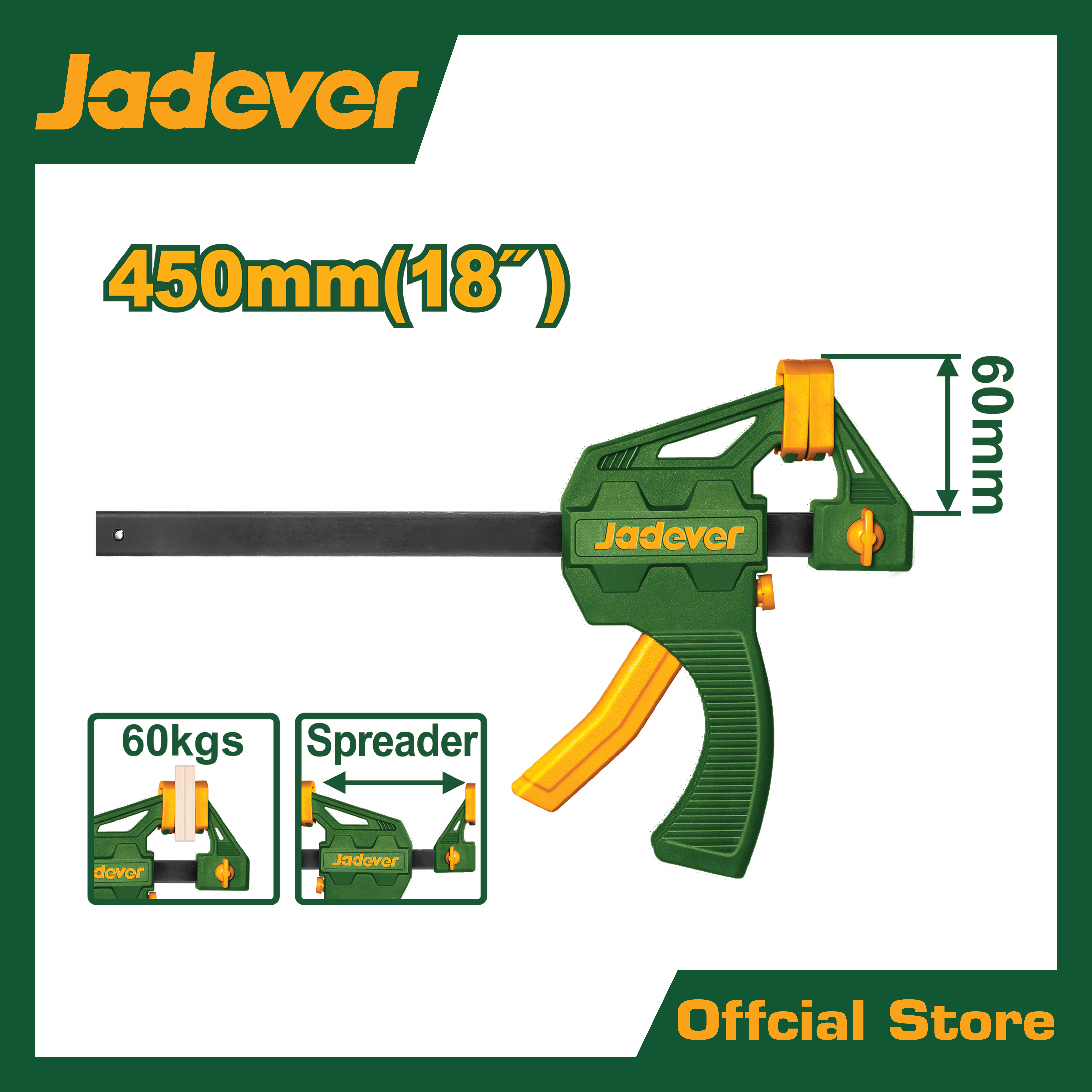 ปากกาจับชิ้นงานชนิดมือกด 18&amp;quot; 60x450
