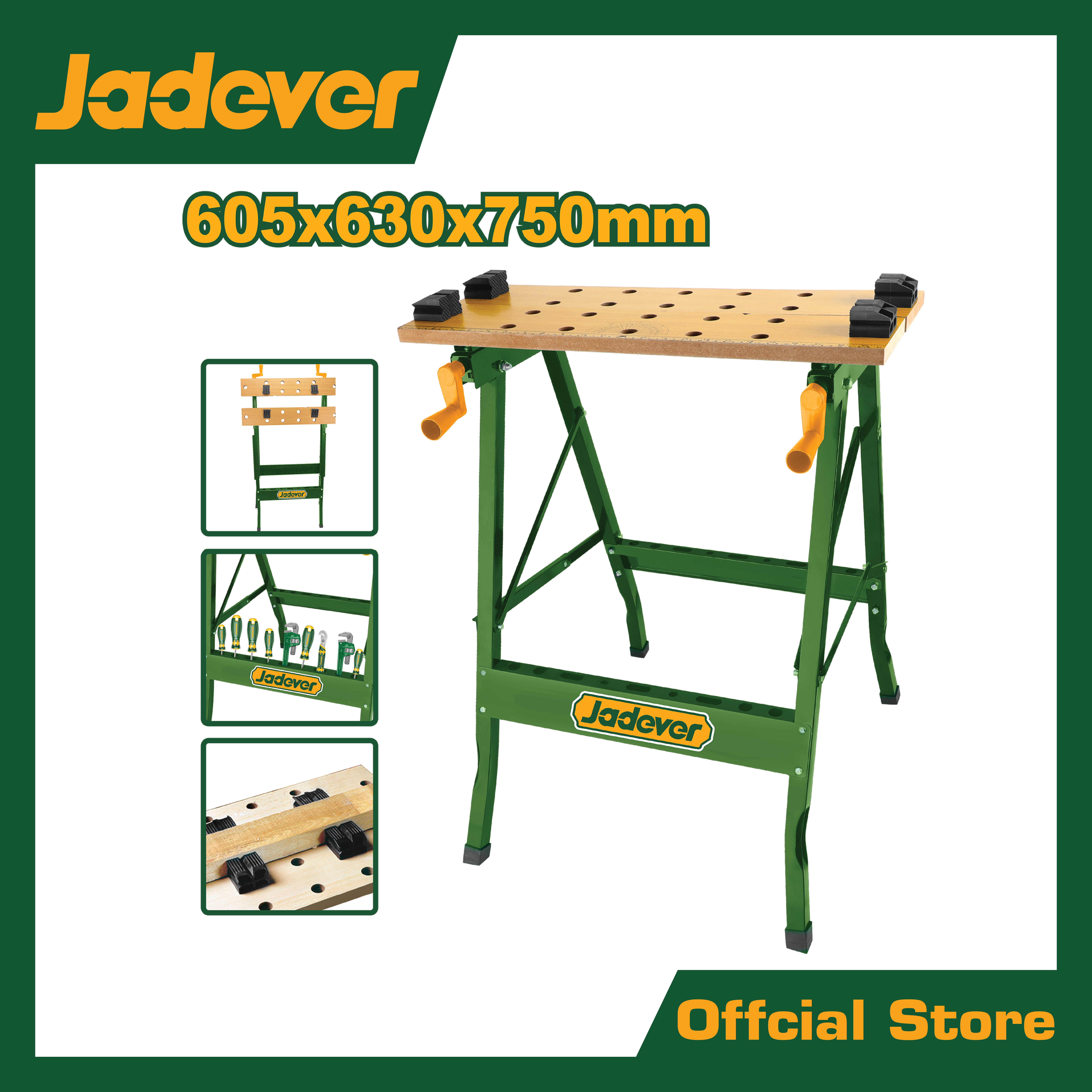 โต๊ะทำงานสำหรับช่างแบบพับ