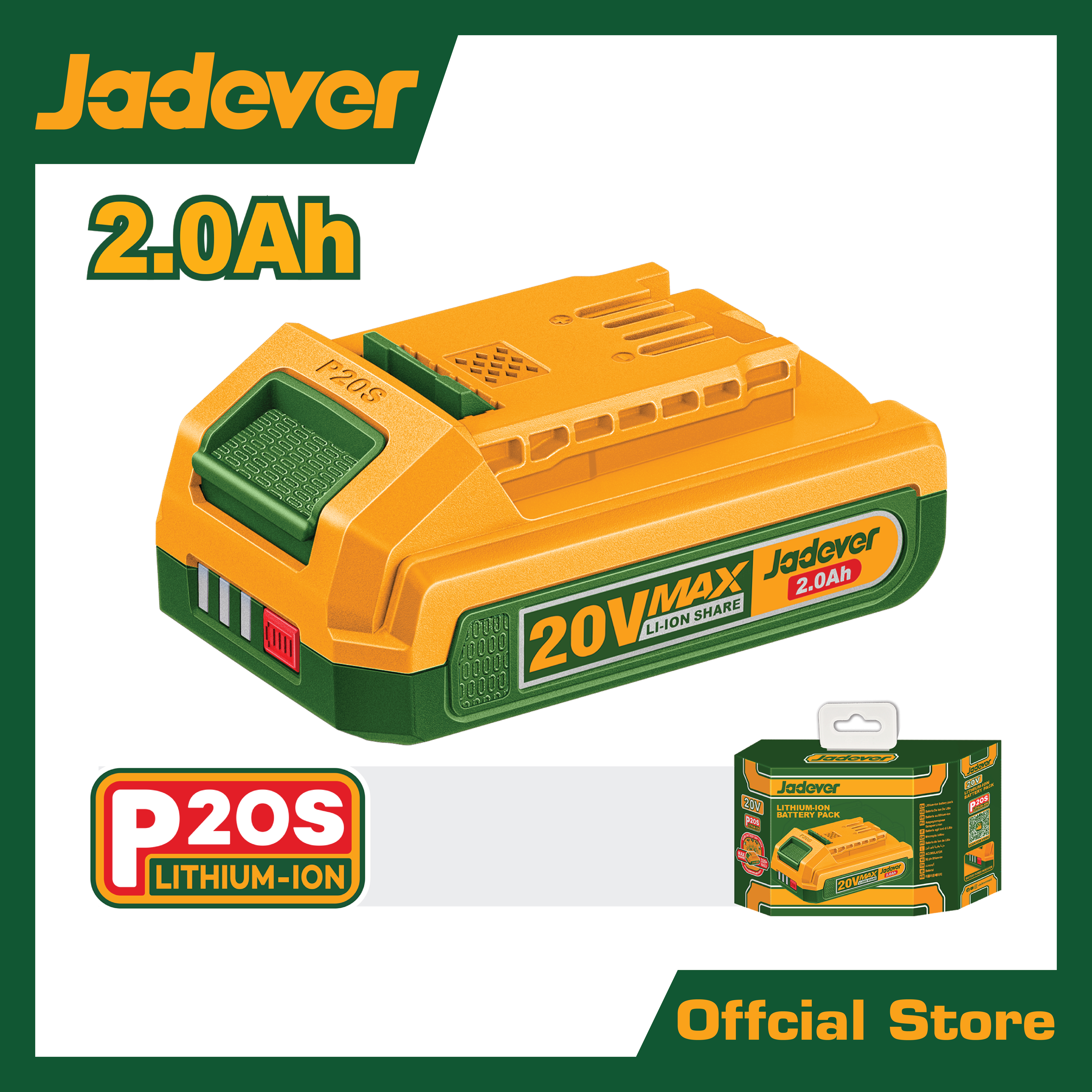 แบตเตอรี่ลิเธี่ยม-ไอออน 20V. (2.0Ah)