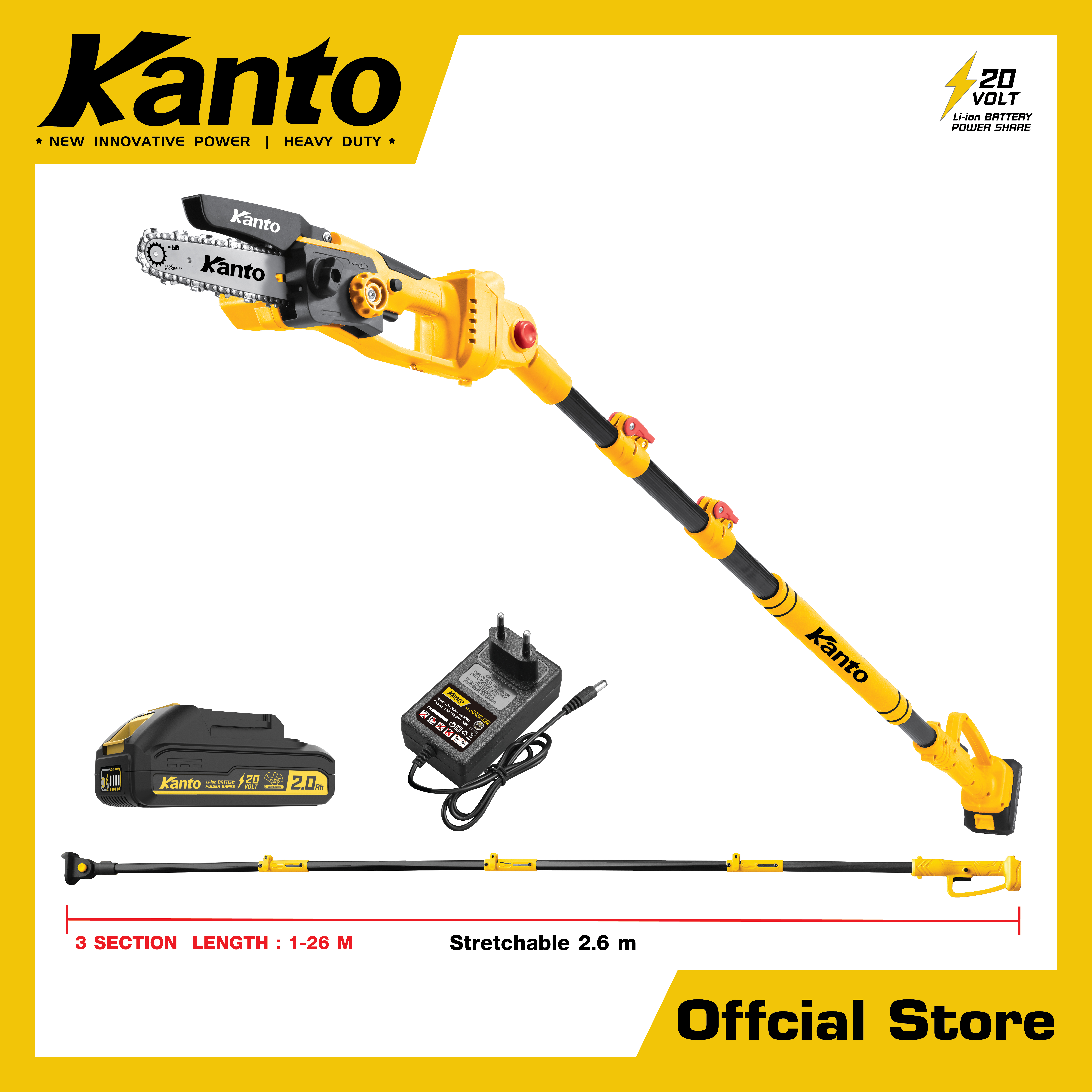 เลื่อยโซ่แบตเตอรี่ไร้สาย20V พร้อมด้ามต่อยาว