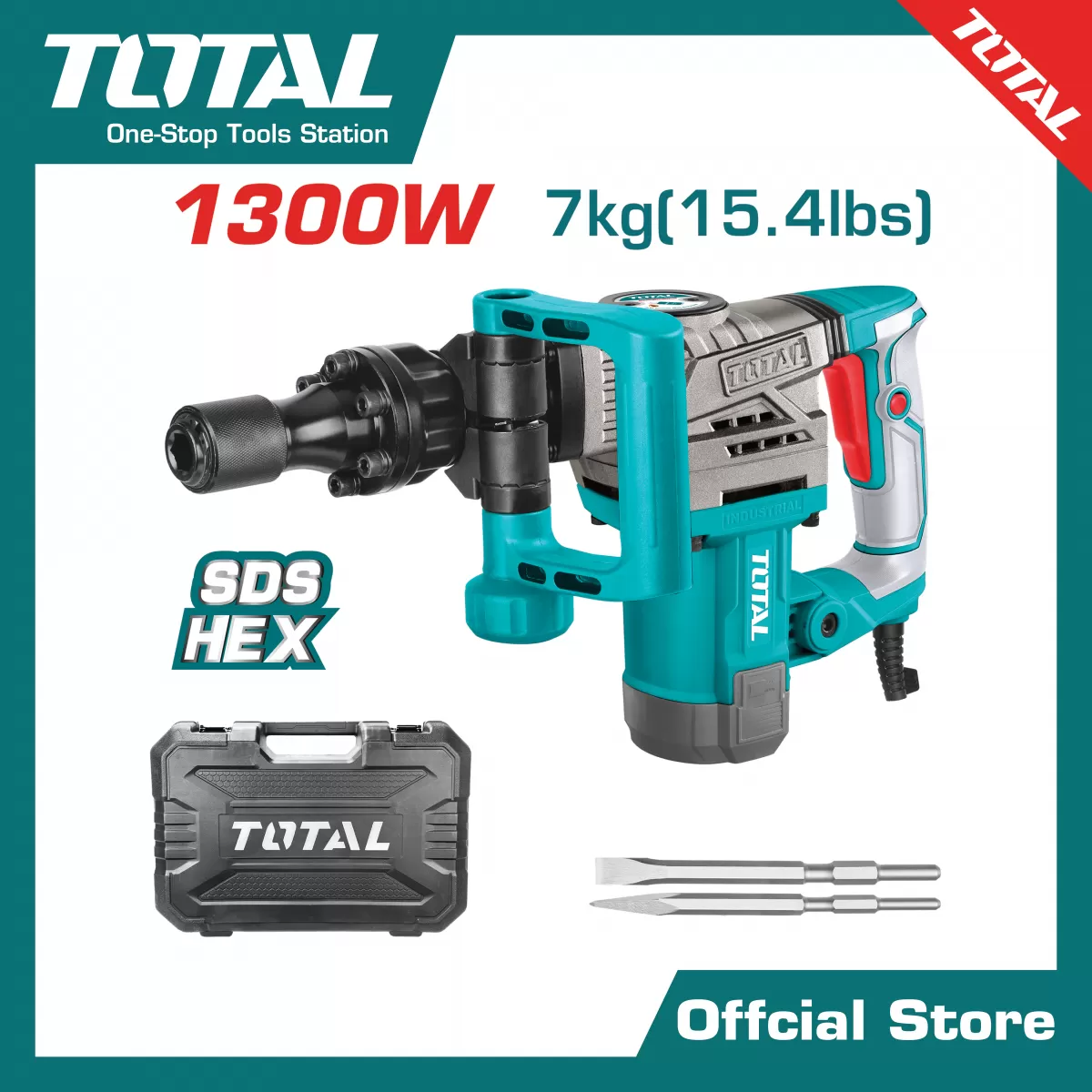 เครื่องสกัดไฟฟ้า 1300w.