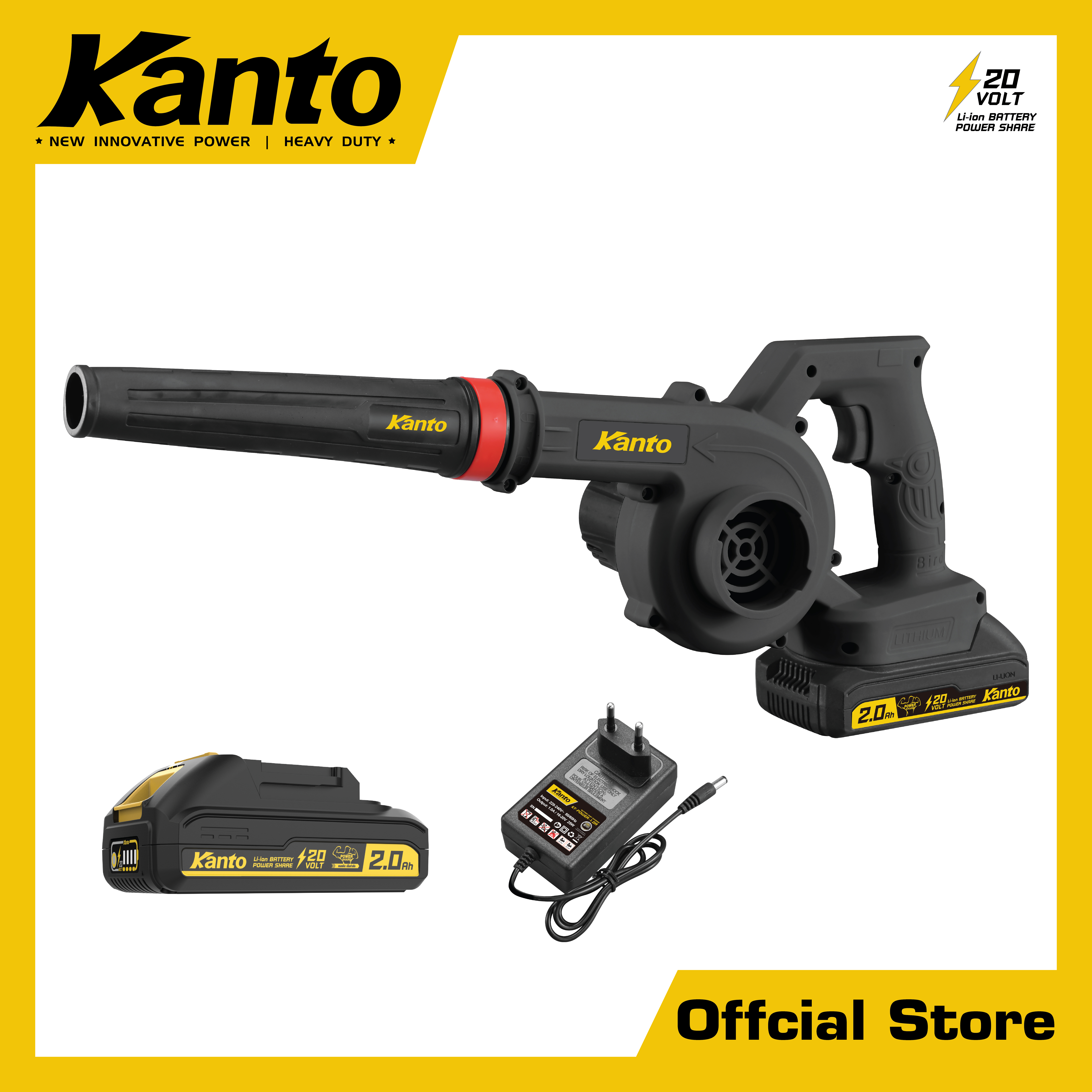 เป่าลมแบตเตอรี่ไร้สาย20V.