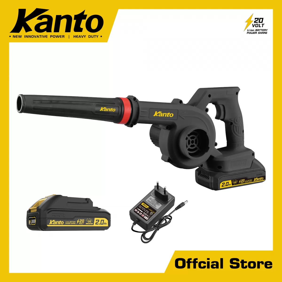 เป่าลมแบตเตอรี่ไร้สาย20V.