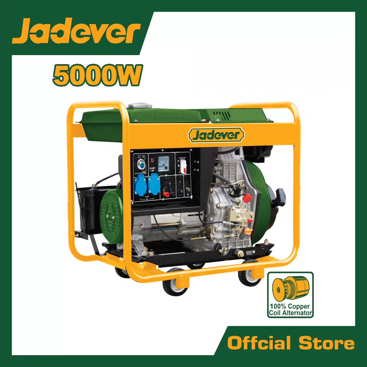 เครื่องปั่นไฟดีเซล5KW