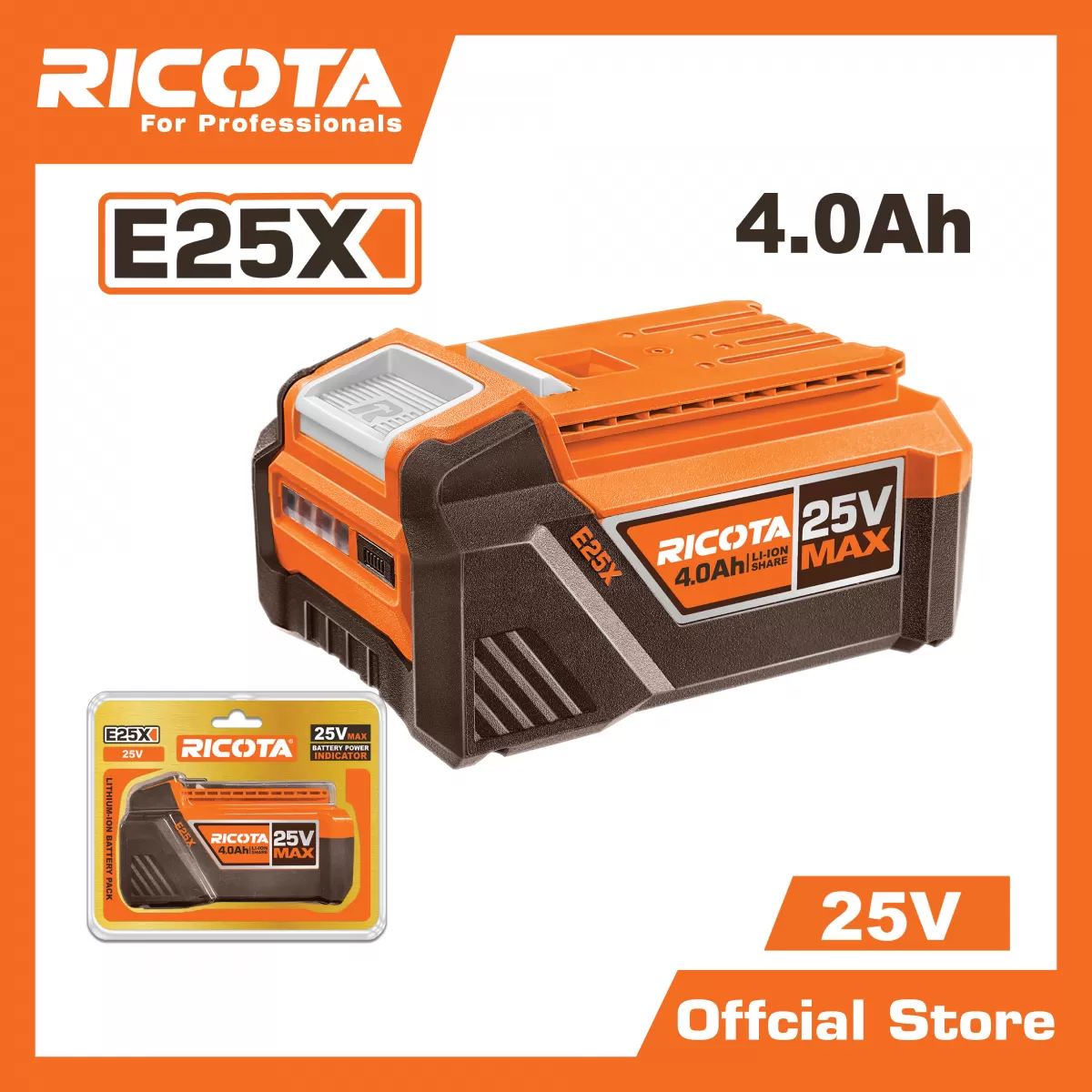 แบตเตอรี่ลิเธี่ยม-ไอออน 25V. (4.0Ah)