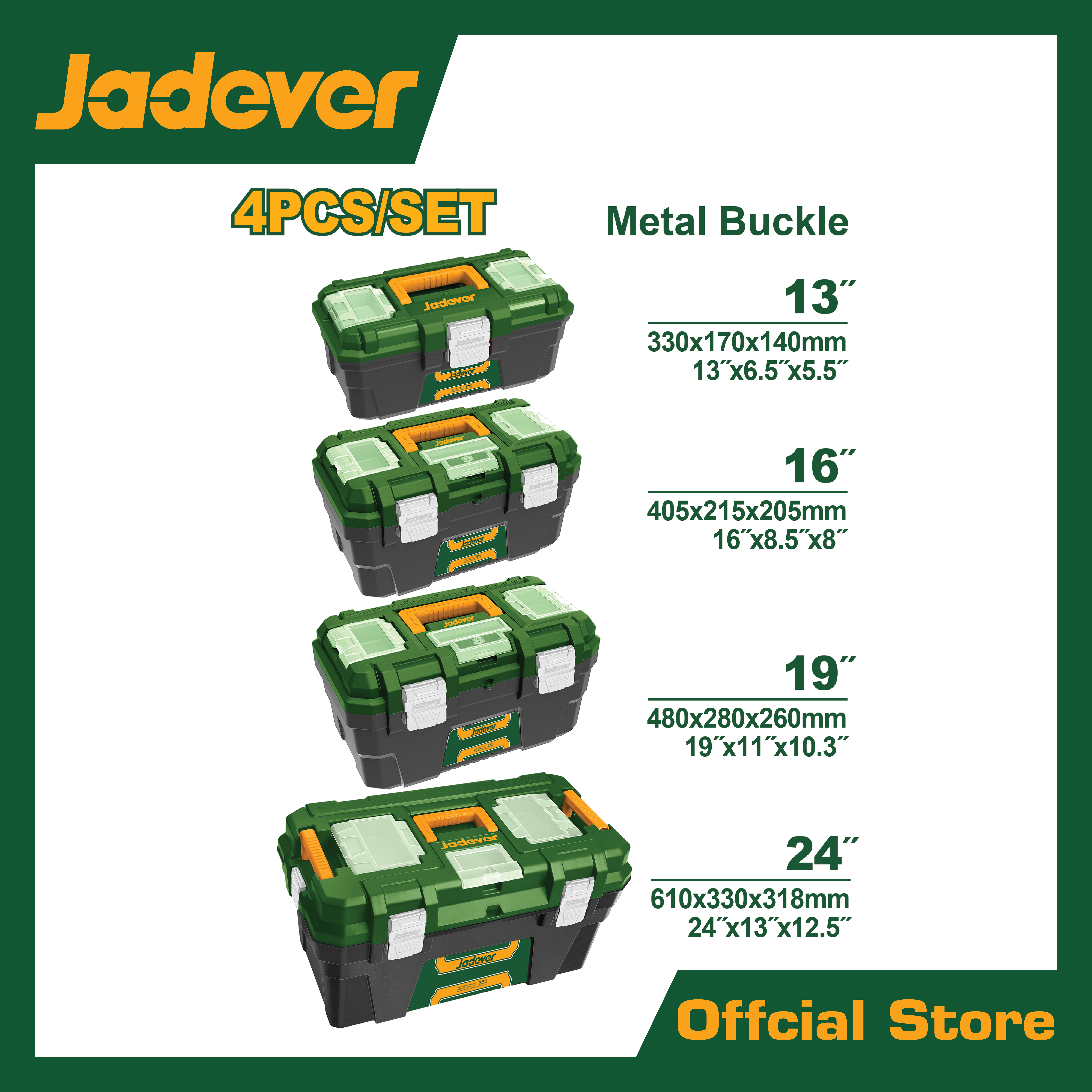 กล่องเครื่องมือบานพับล๊อคชนิดเหล็ก 4กล่อง/ชุด (13" ,16",19",24")