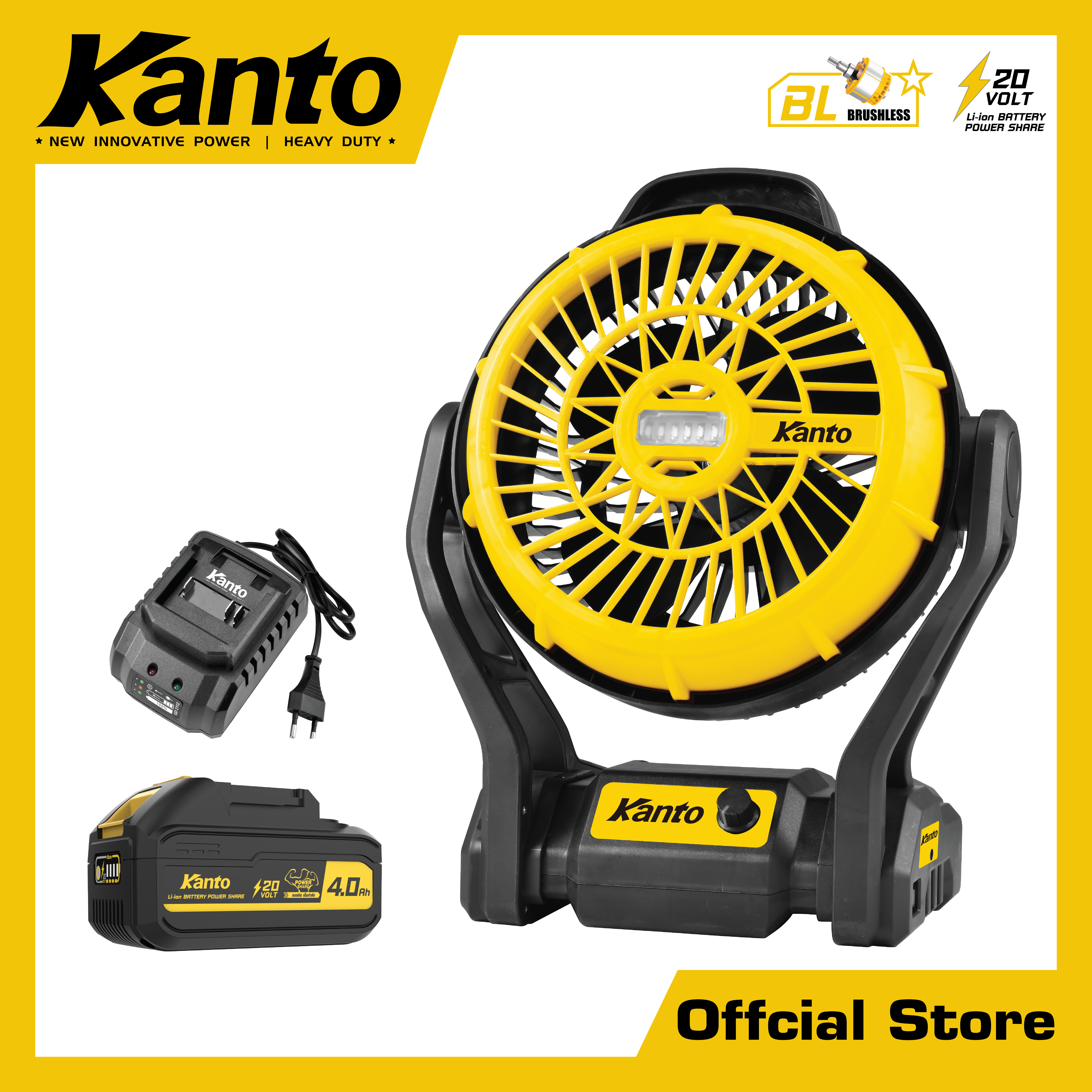 พัดลม 9" แบตเตอรี่ไร้สาย20V.