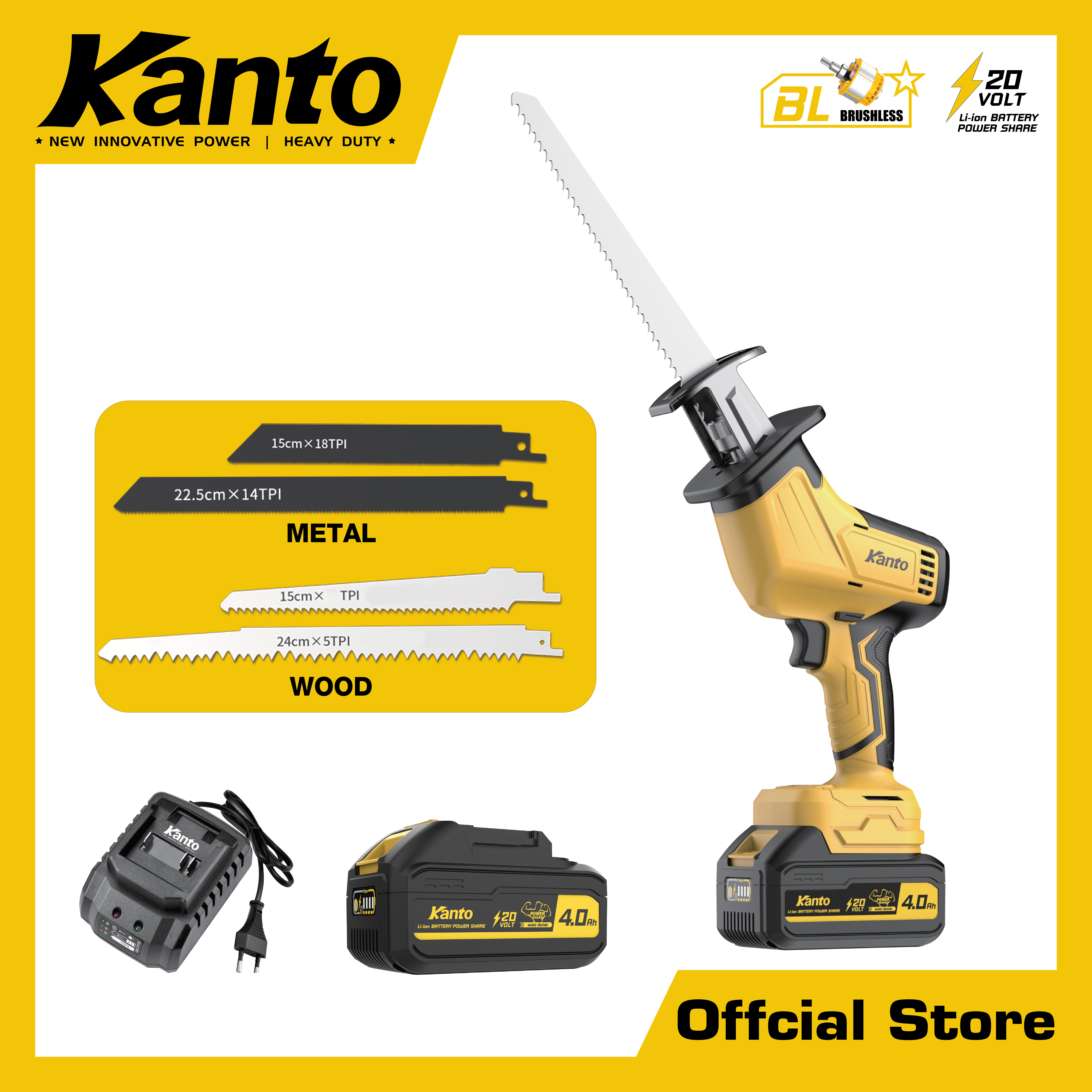 เลื่อยชักแบตเตอรี่ไร้สาย20V.