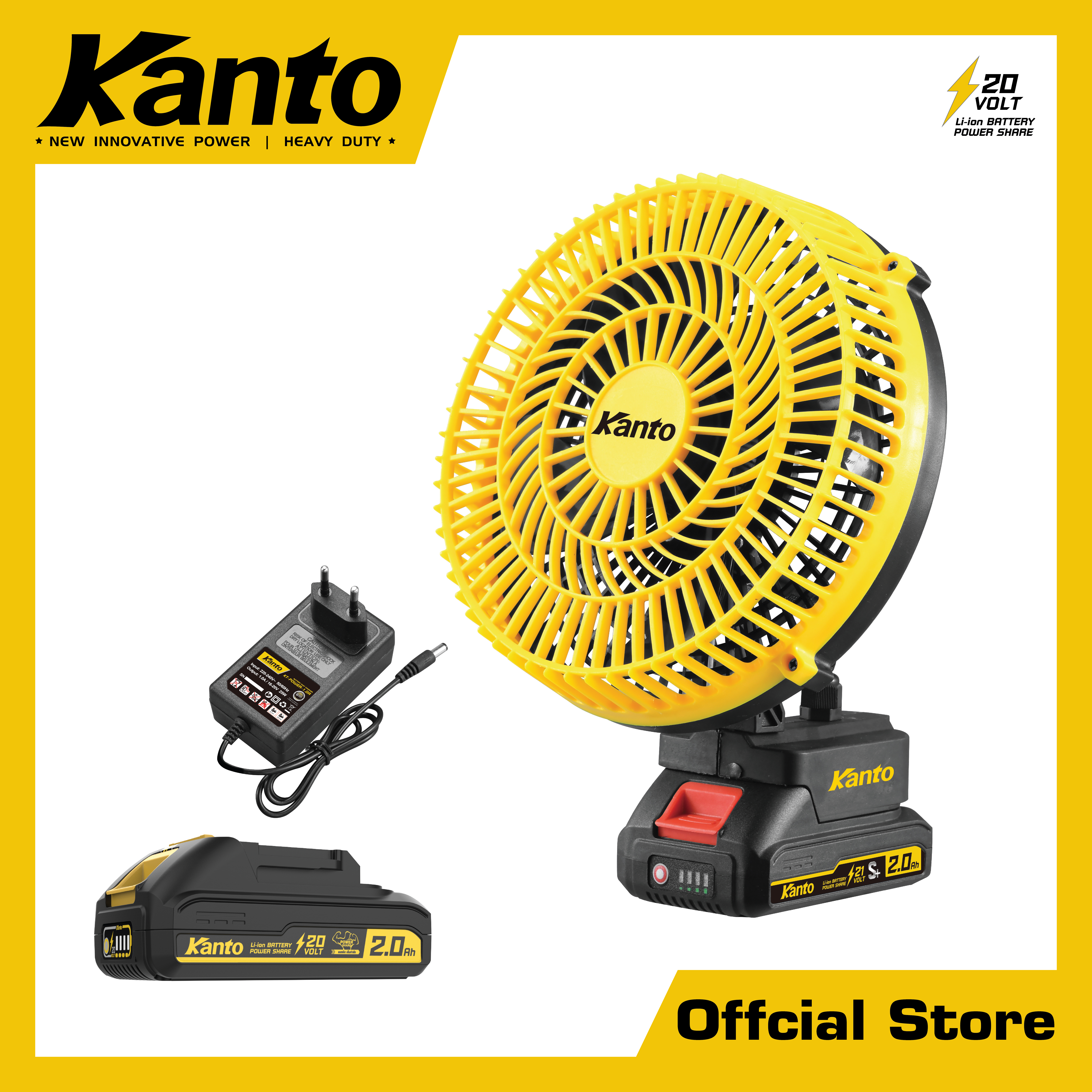 พัดลม 8" แบตเตอรี่ไร้สาย20V.