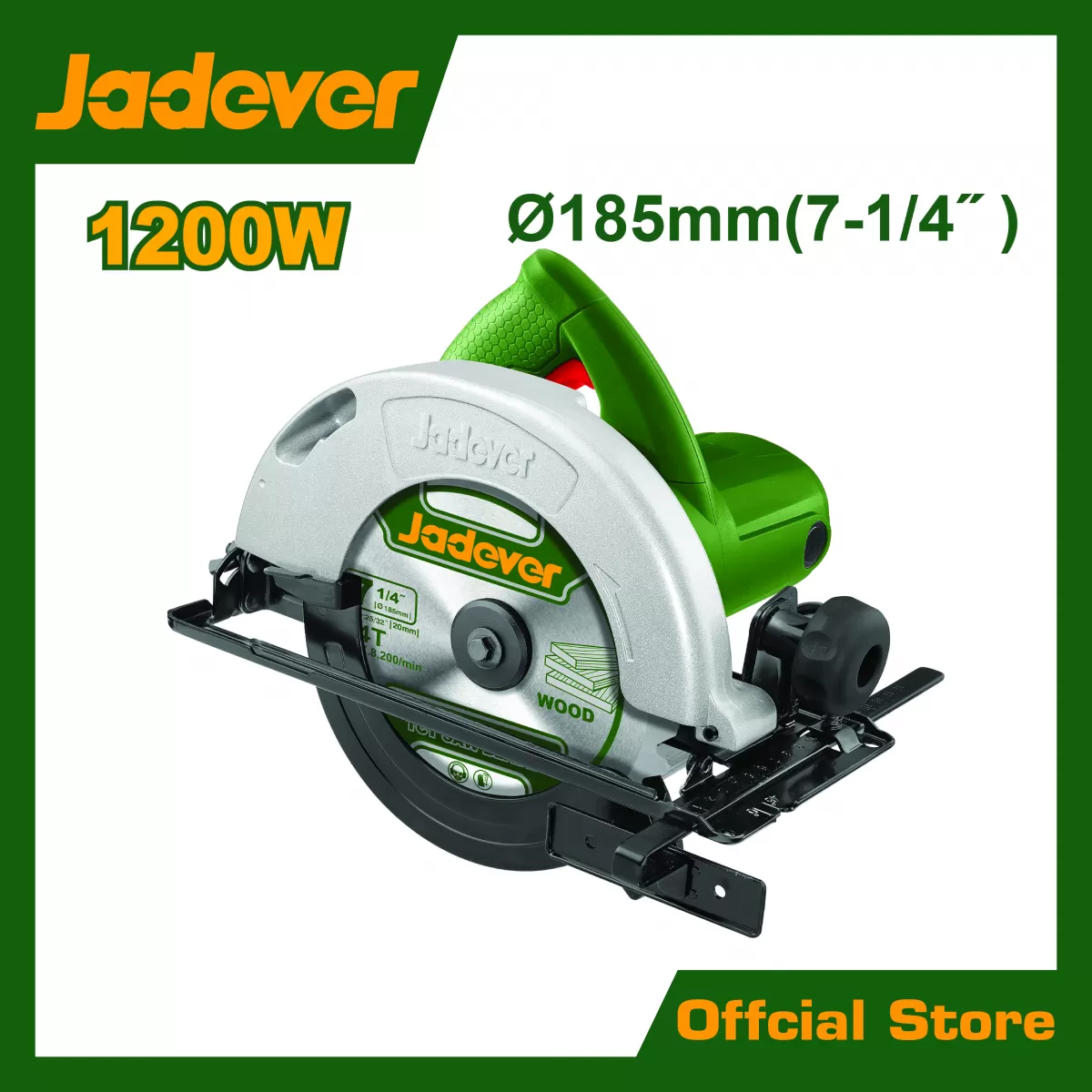 เลื่อยวงเดือน 1200w