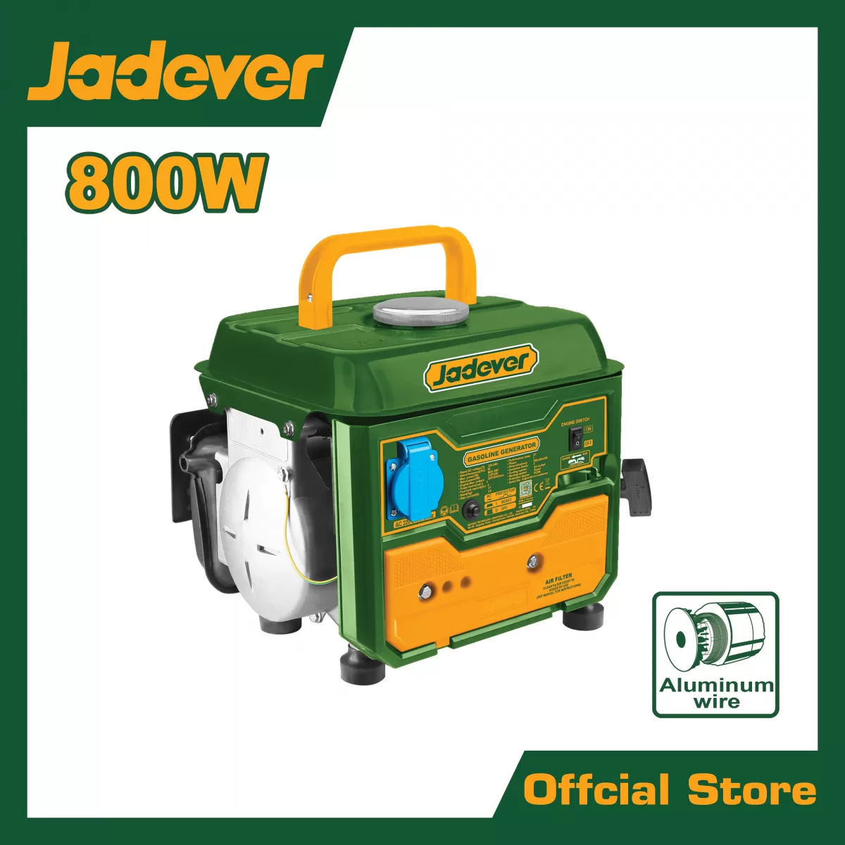 เครื่องปั่นไฟเบนซิน 0.8KW