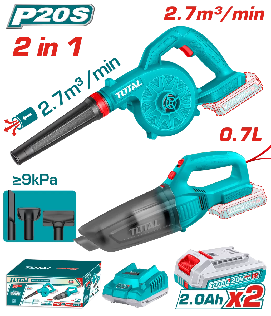 ชุด Combo set เครื่องเป่าลมไร้สาย และเครื่องดูดฝุ่นไร้สาย 20V.
