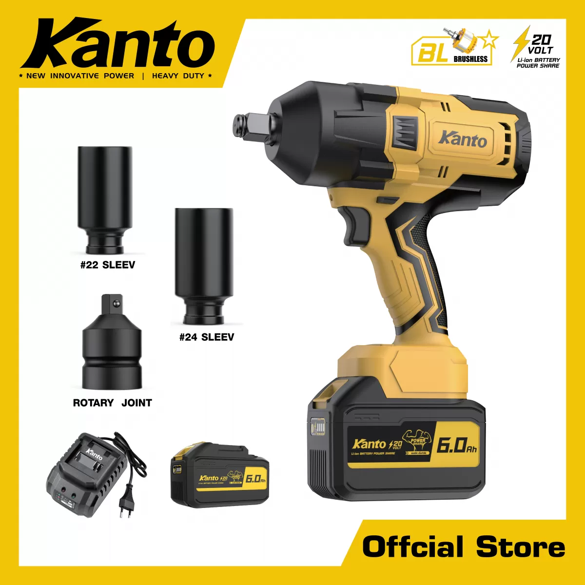 บล๊อกกระแทกแบตเตอรี่ไร้สาย3/4&amp;quot;,20V.