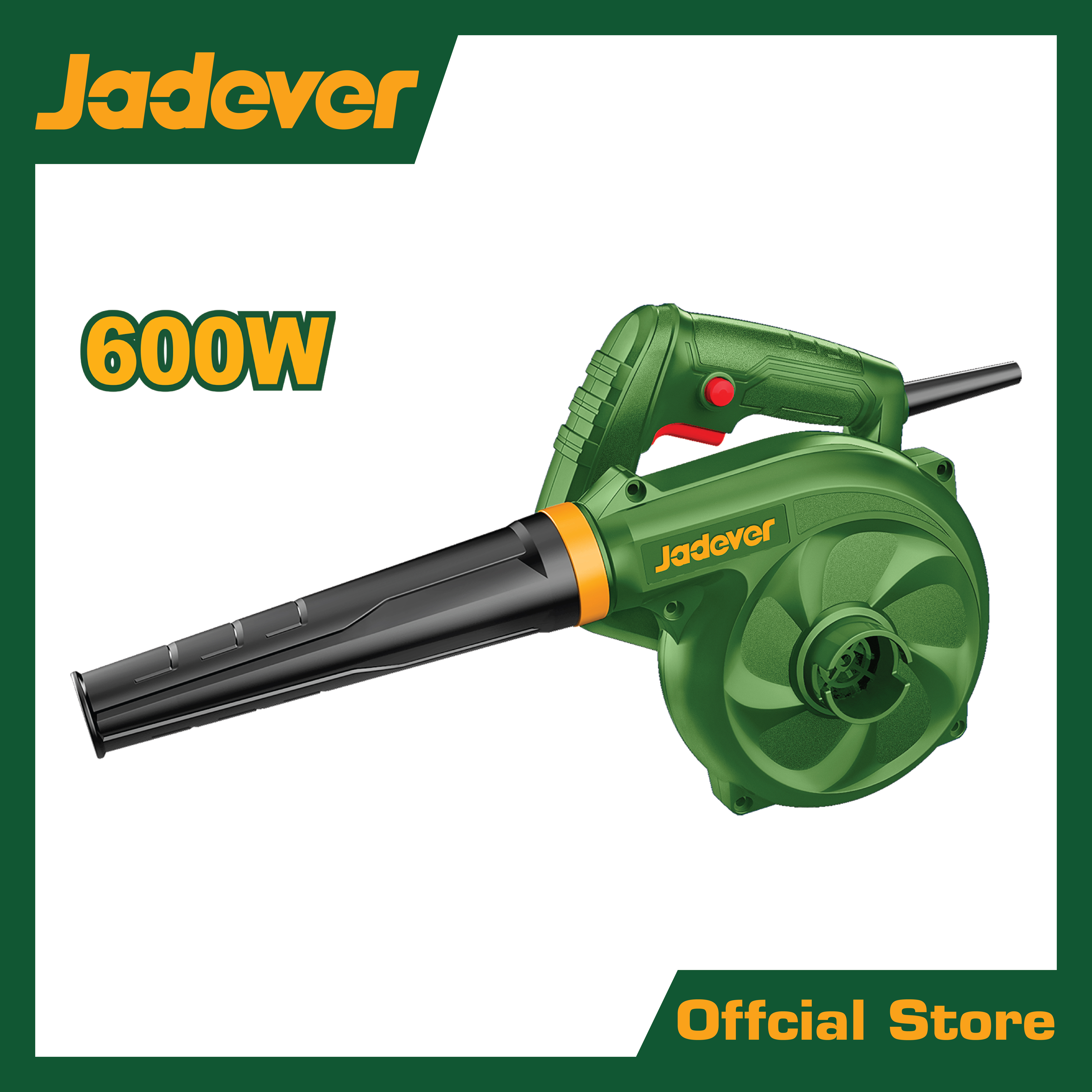 เครื่องเป่าลมไฟฟ้า 600w