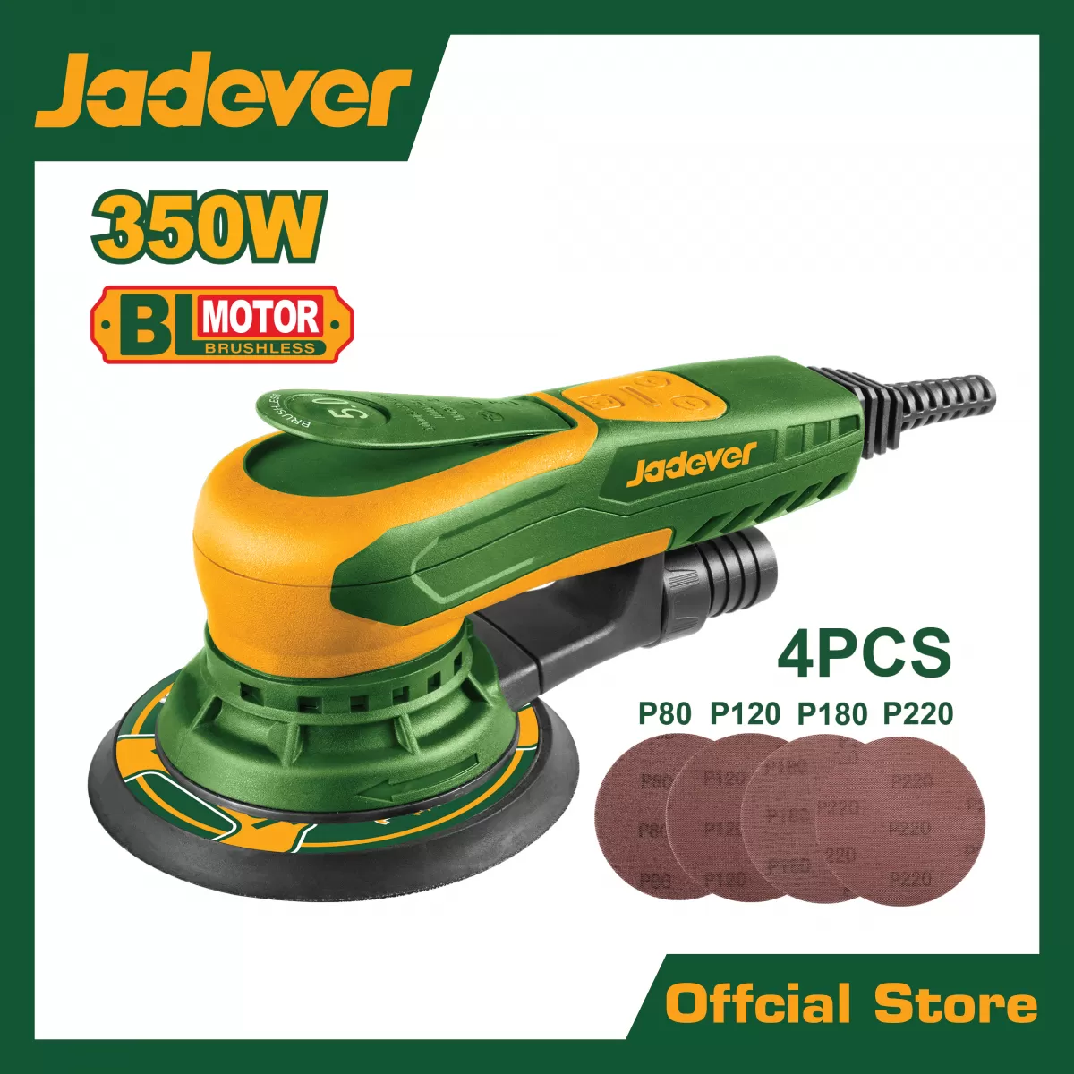 เครื่องขัดกระดาษทรายแบบกลม 350w.